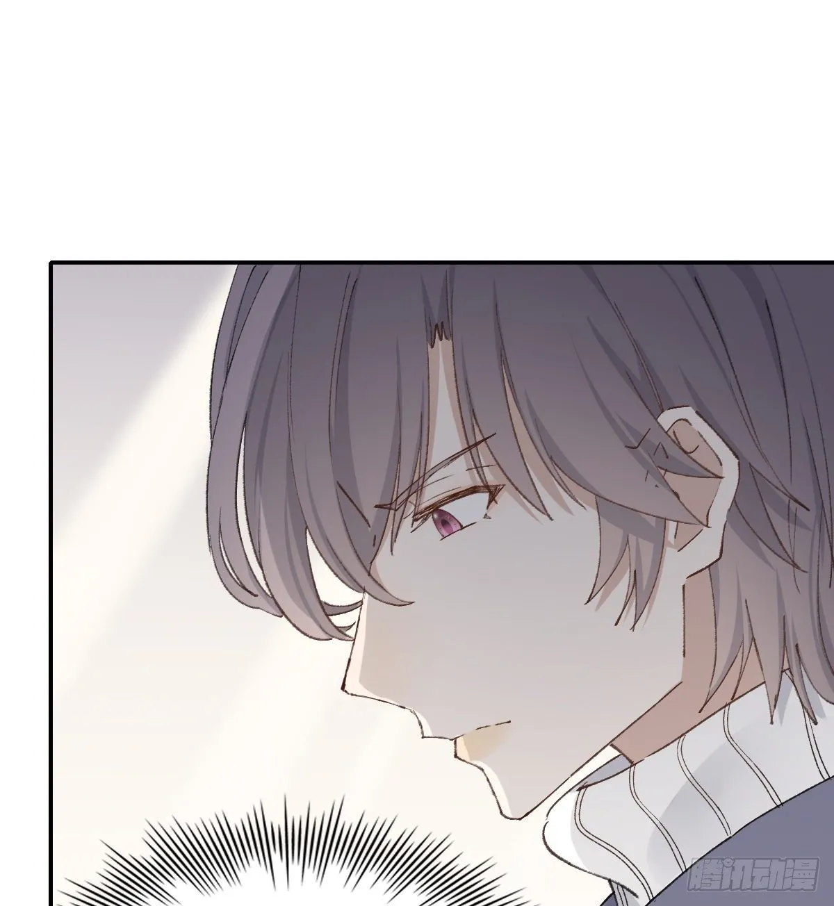 醋 第16页