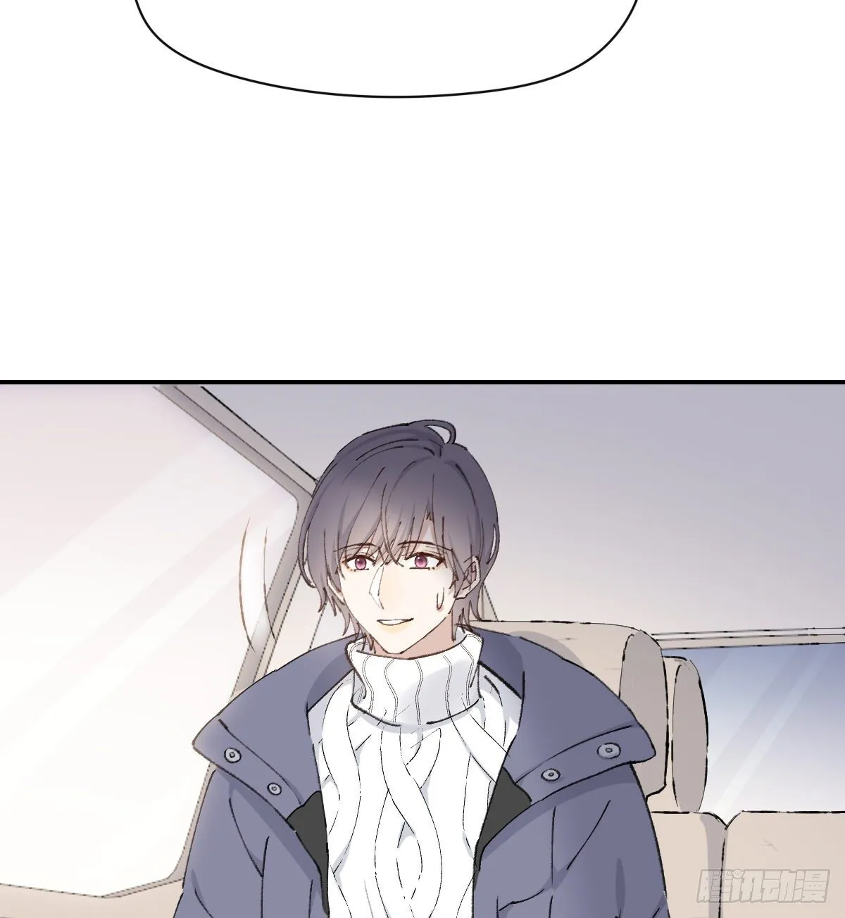 醋 第20页