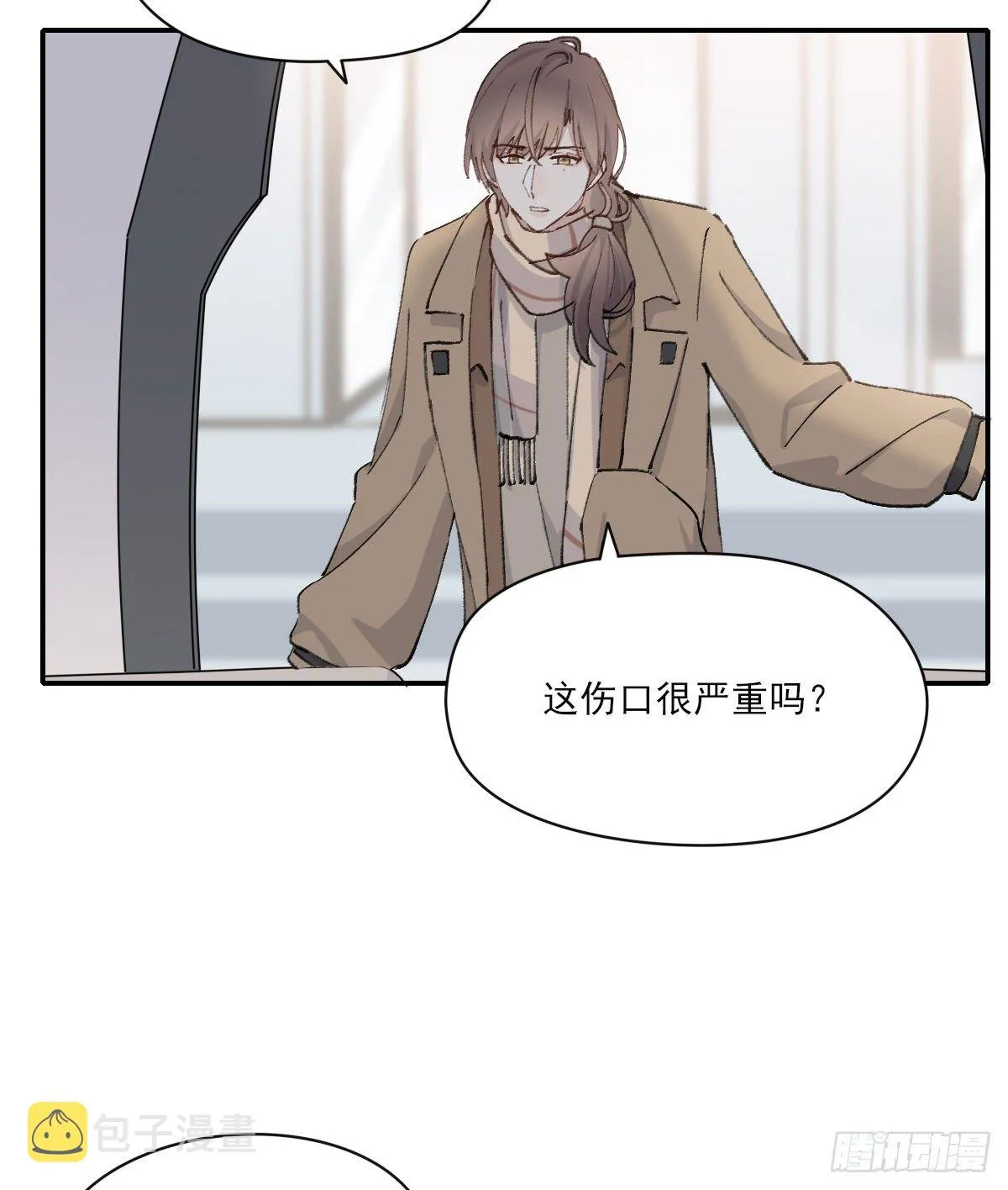 醋 第22页