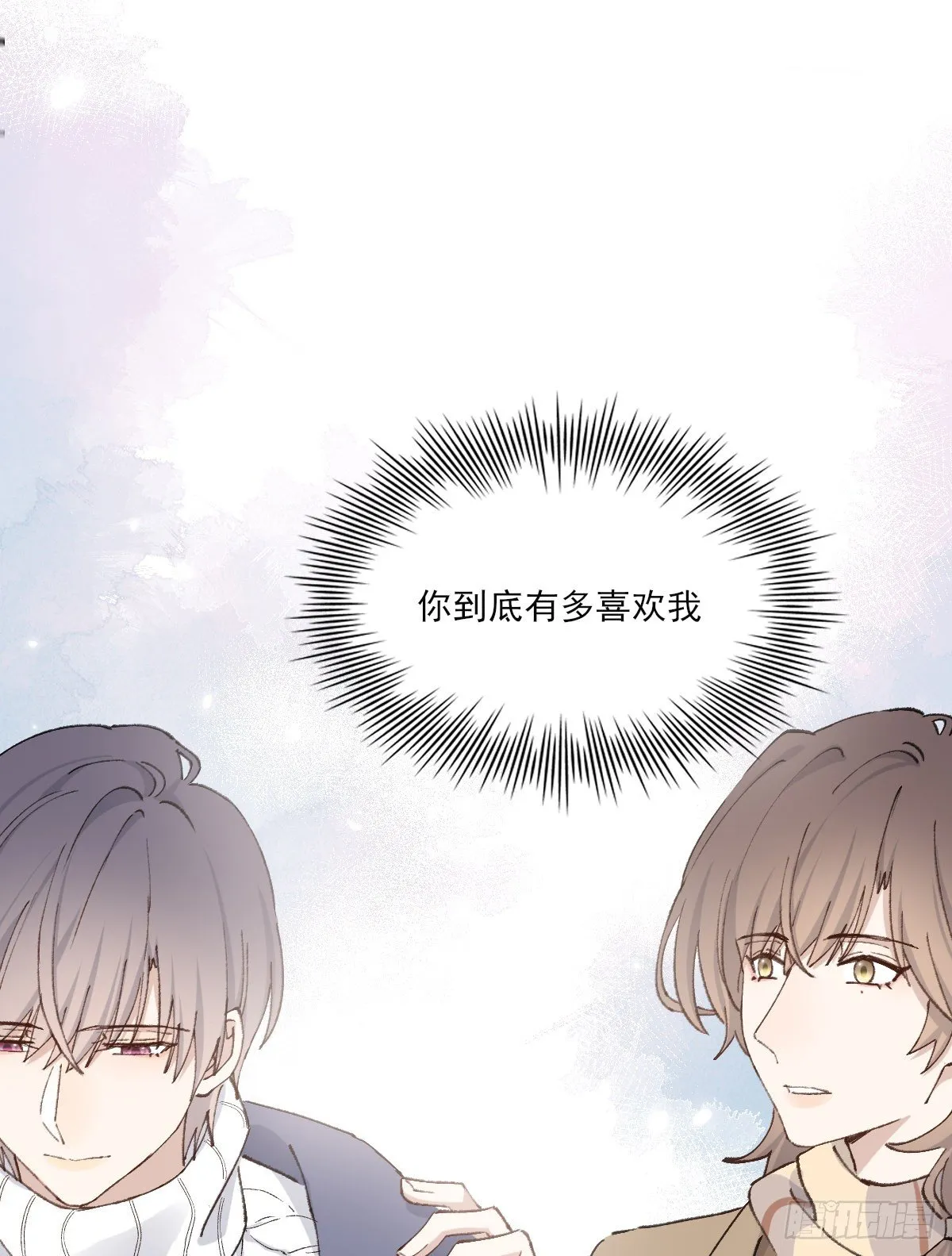 醋 第36页
