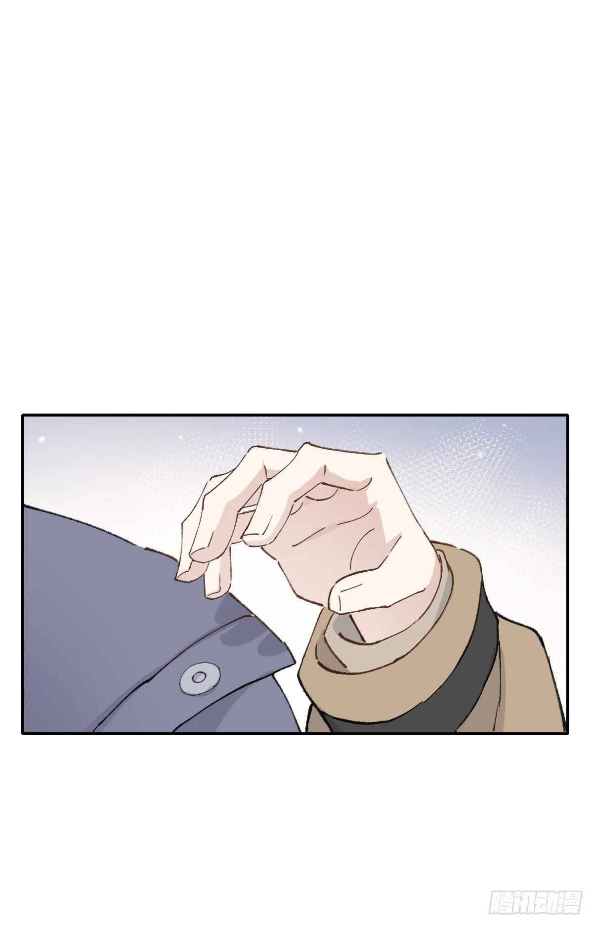 醋 第38页