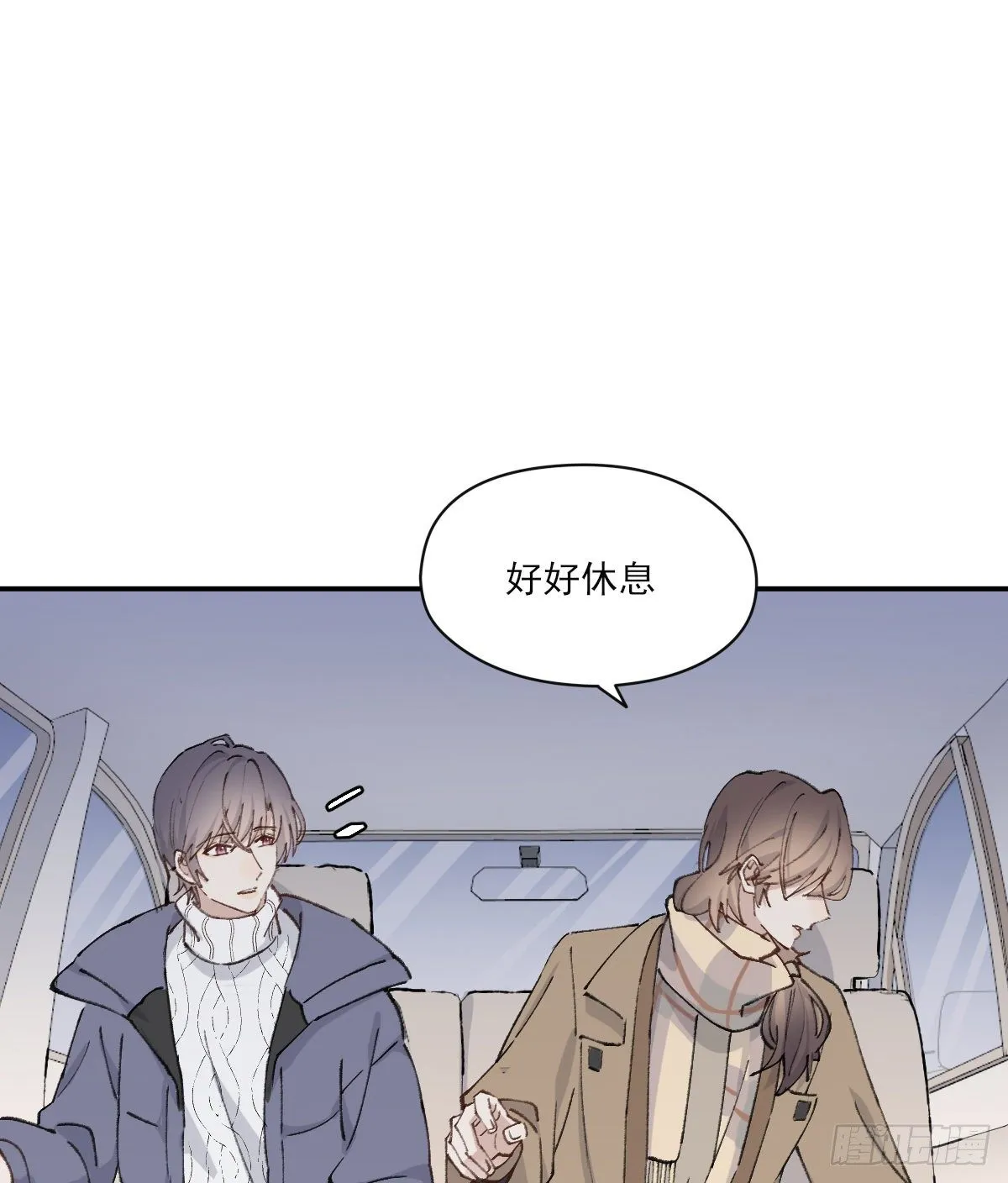 醋 第39页