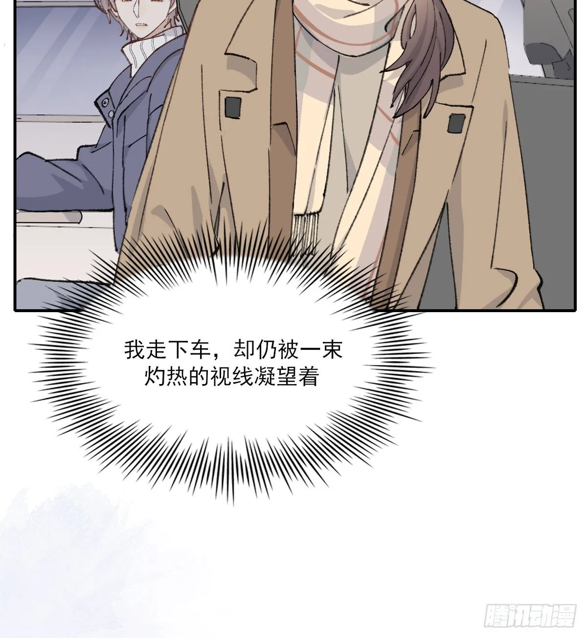 醋 第41页