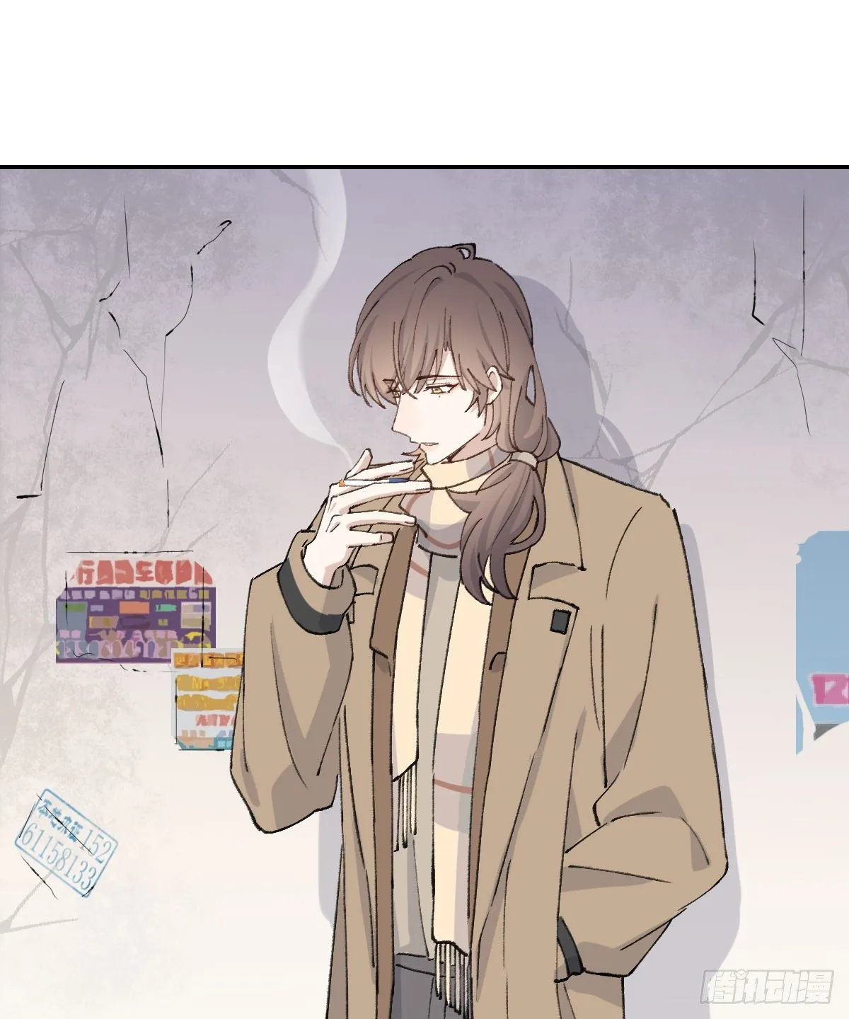 醋 第48页