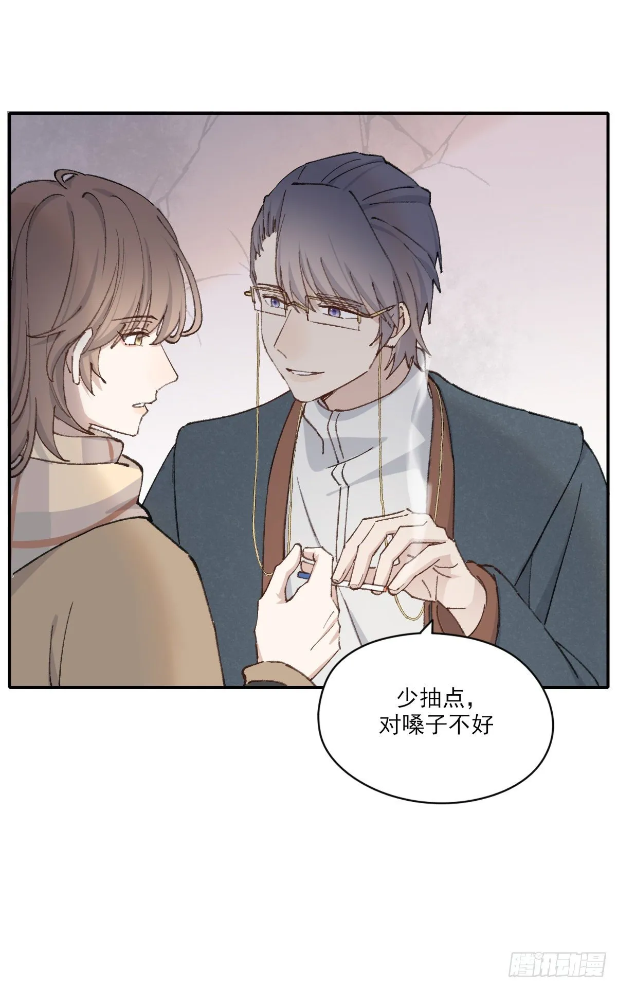 醋 第52页