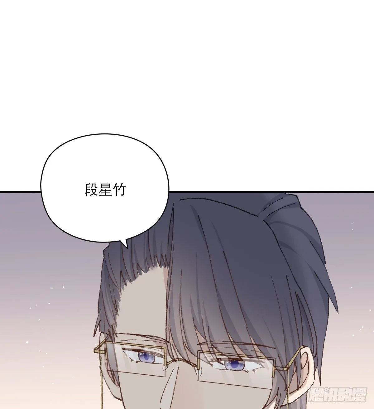 醋 第57页