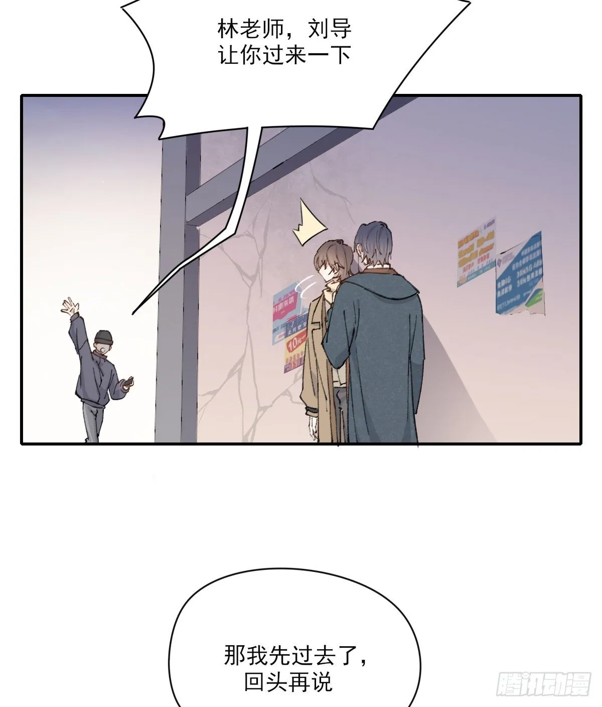 醋 第59页