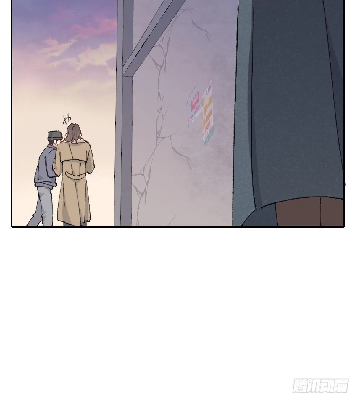 醋 第64页