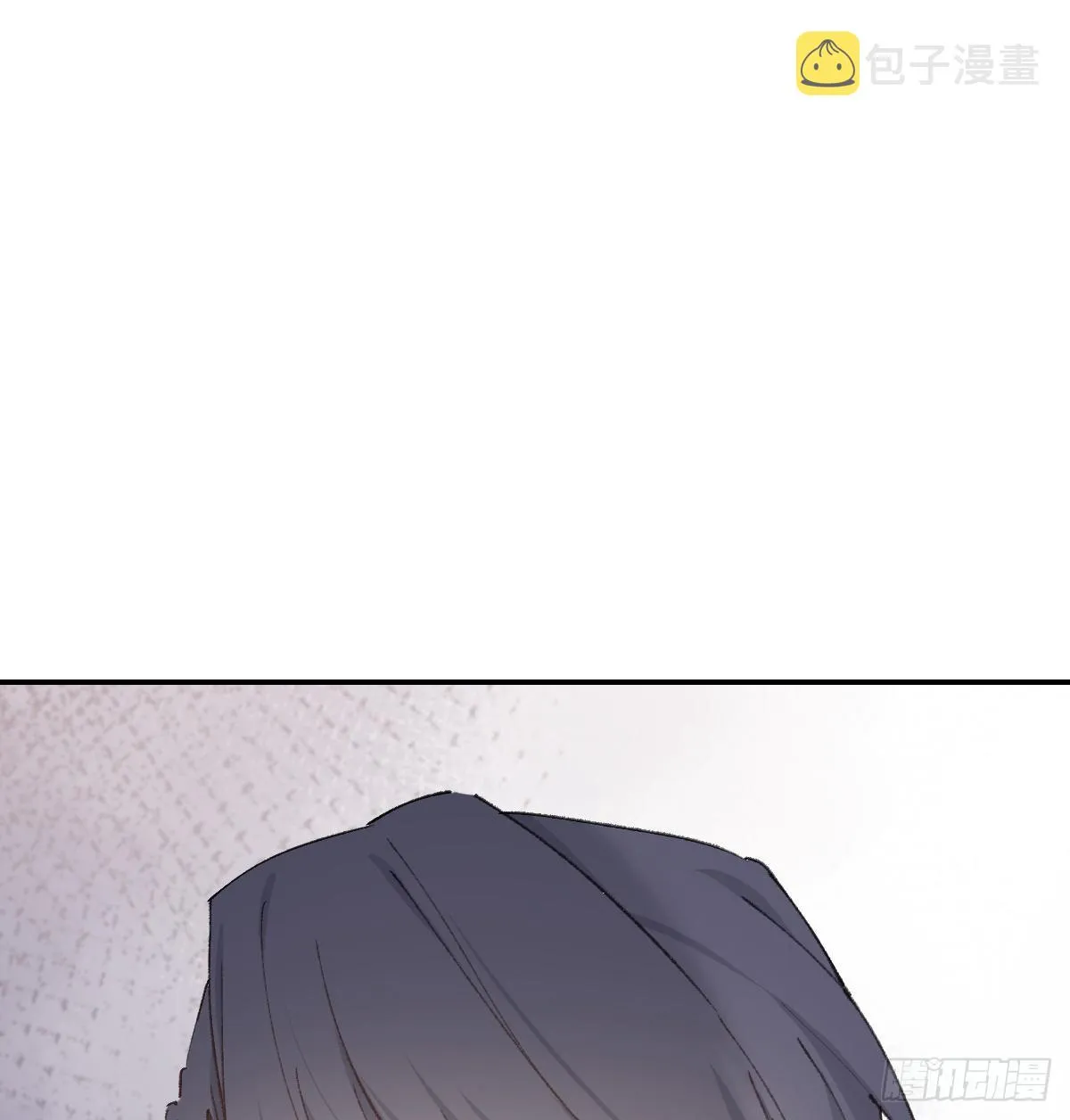 醋 第67页