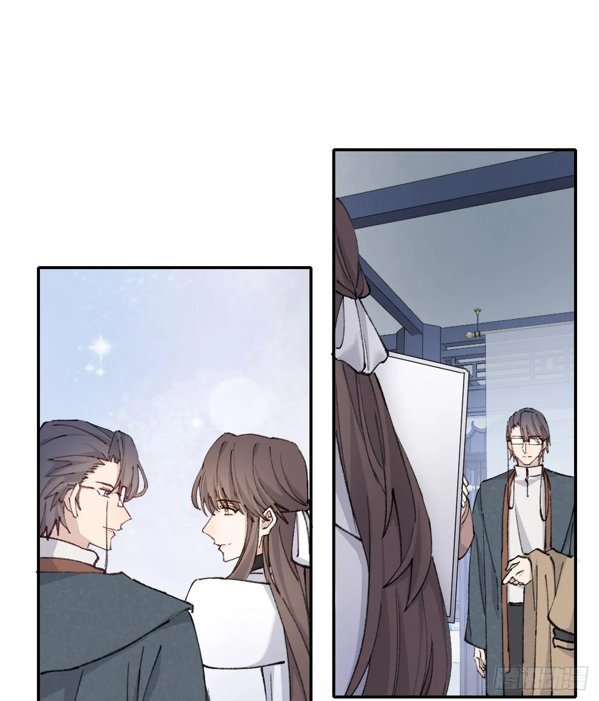 忍耐 第29页