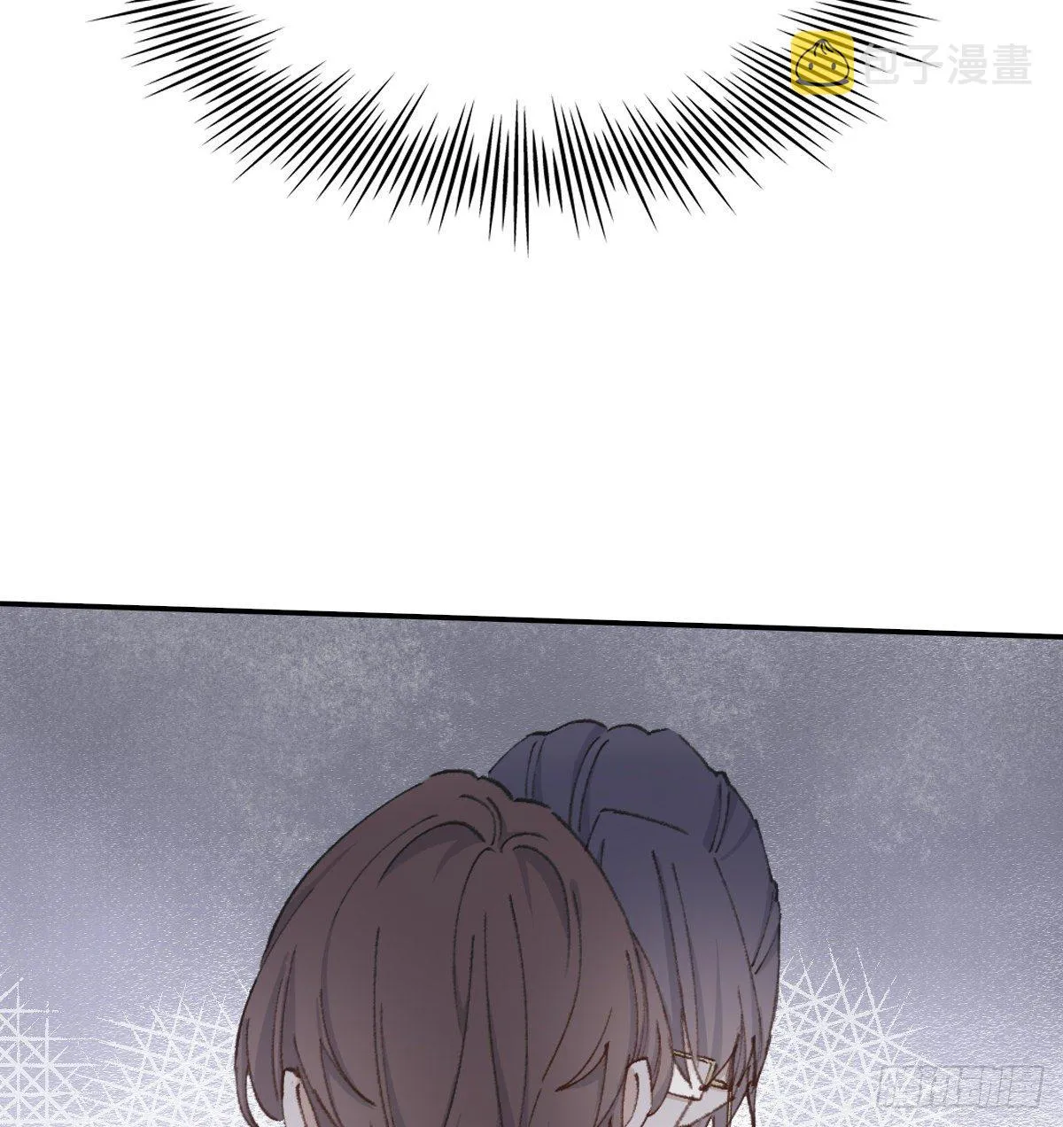 吻 第5页