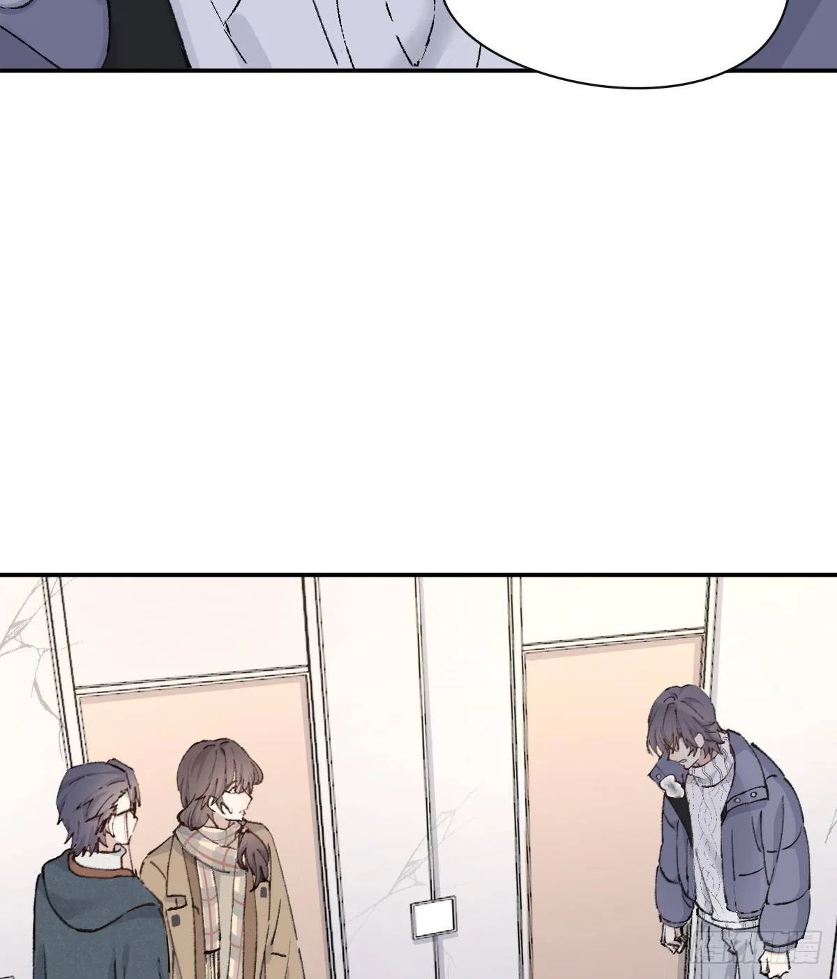吻 第11页