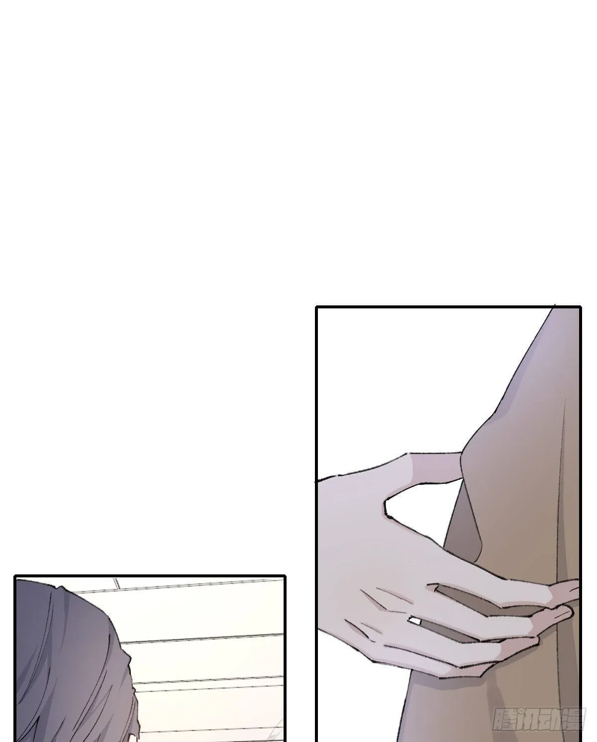 吻 第21页