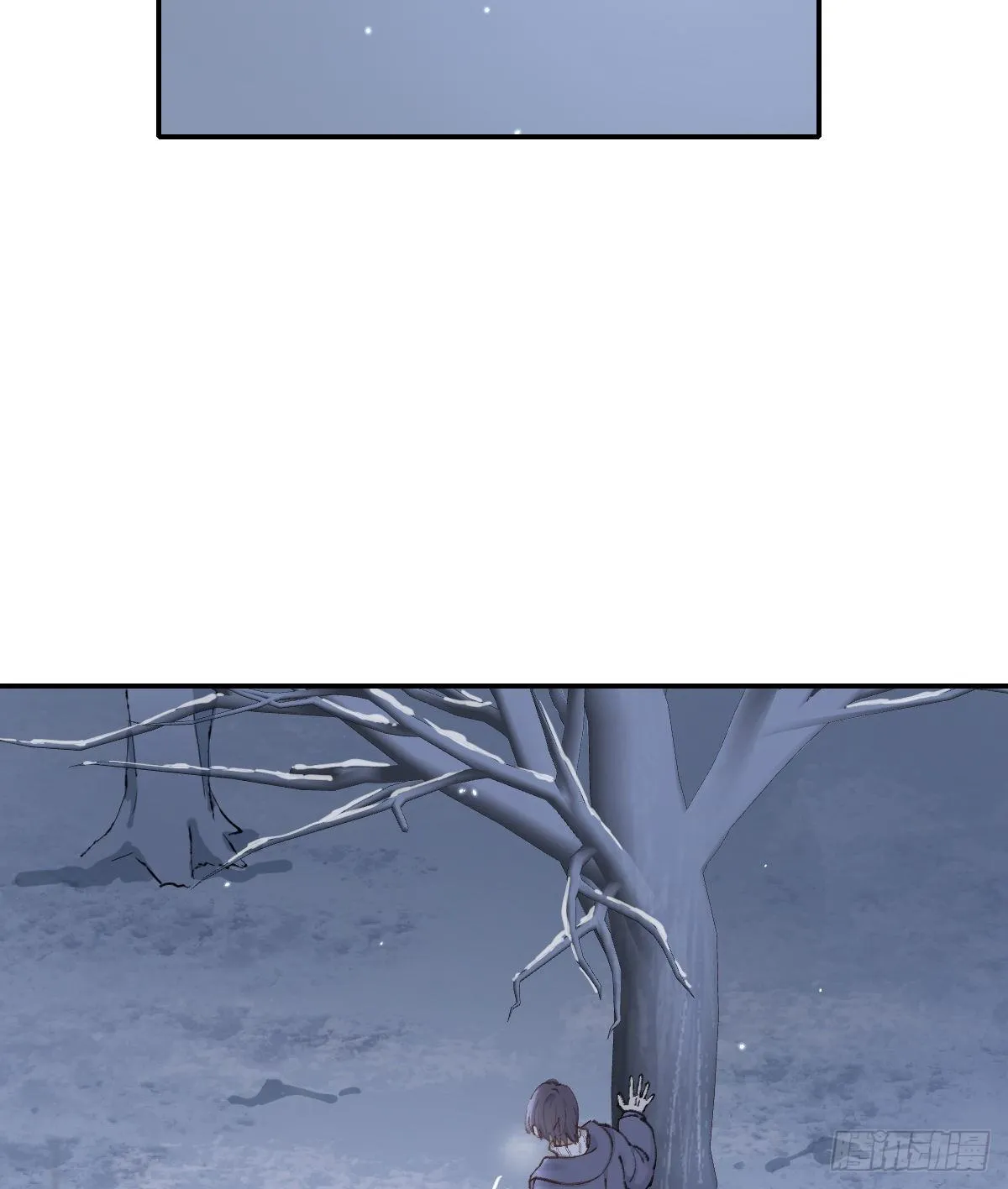 吻 第26页
