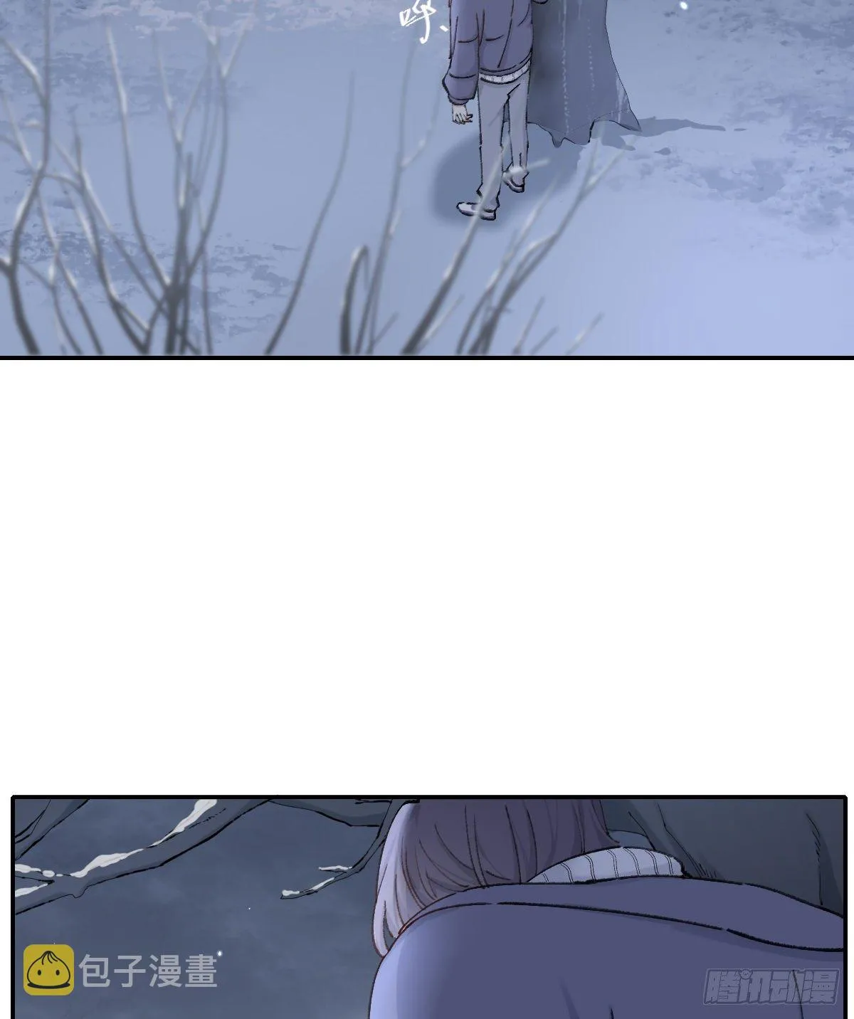 吻 第27页