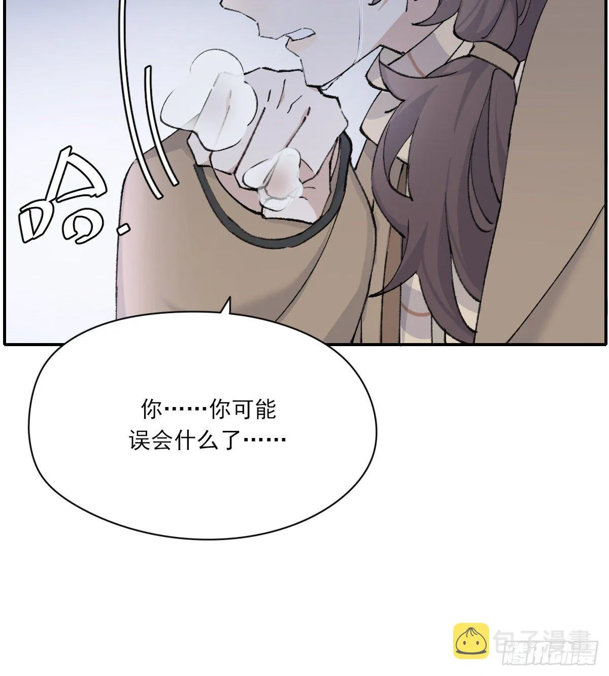 吻 第36页