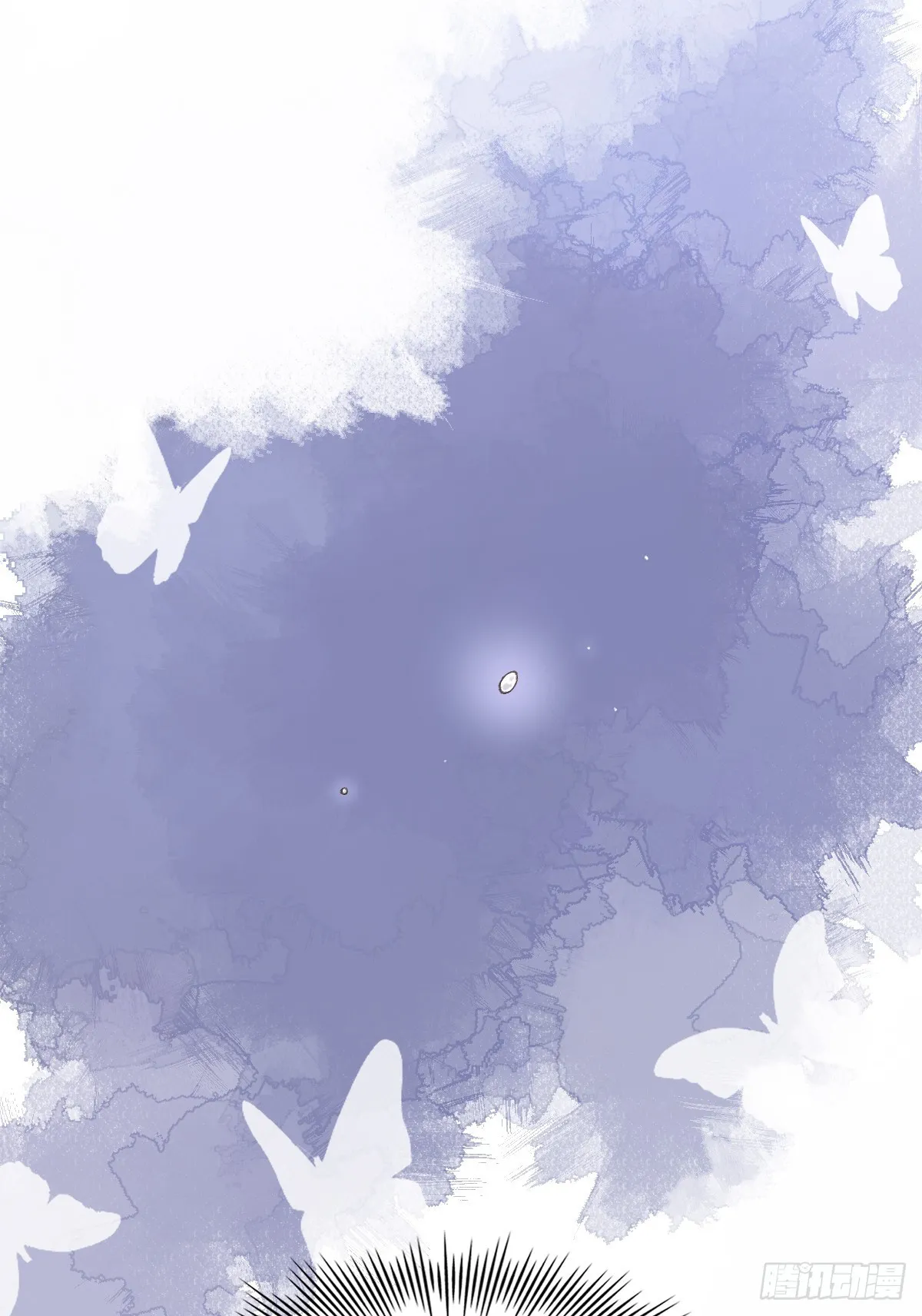吻 第61页