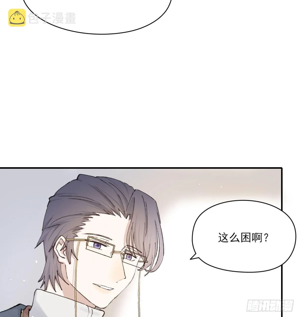 本能 第10页