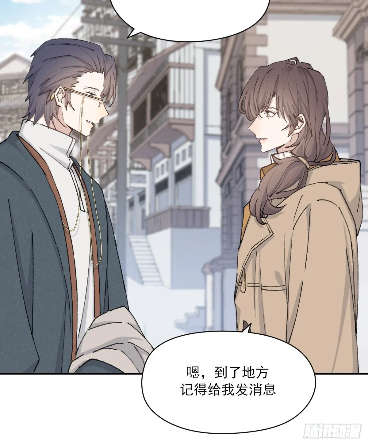 本能 第13页