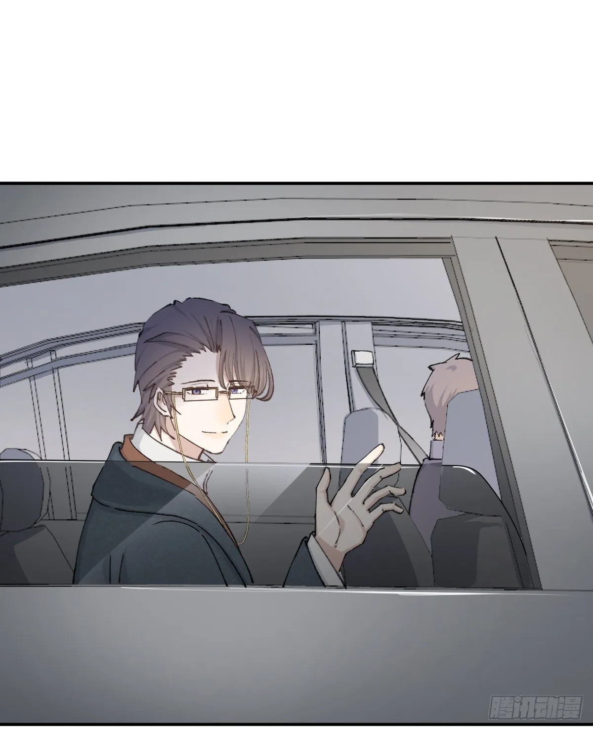 本能 第15页
