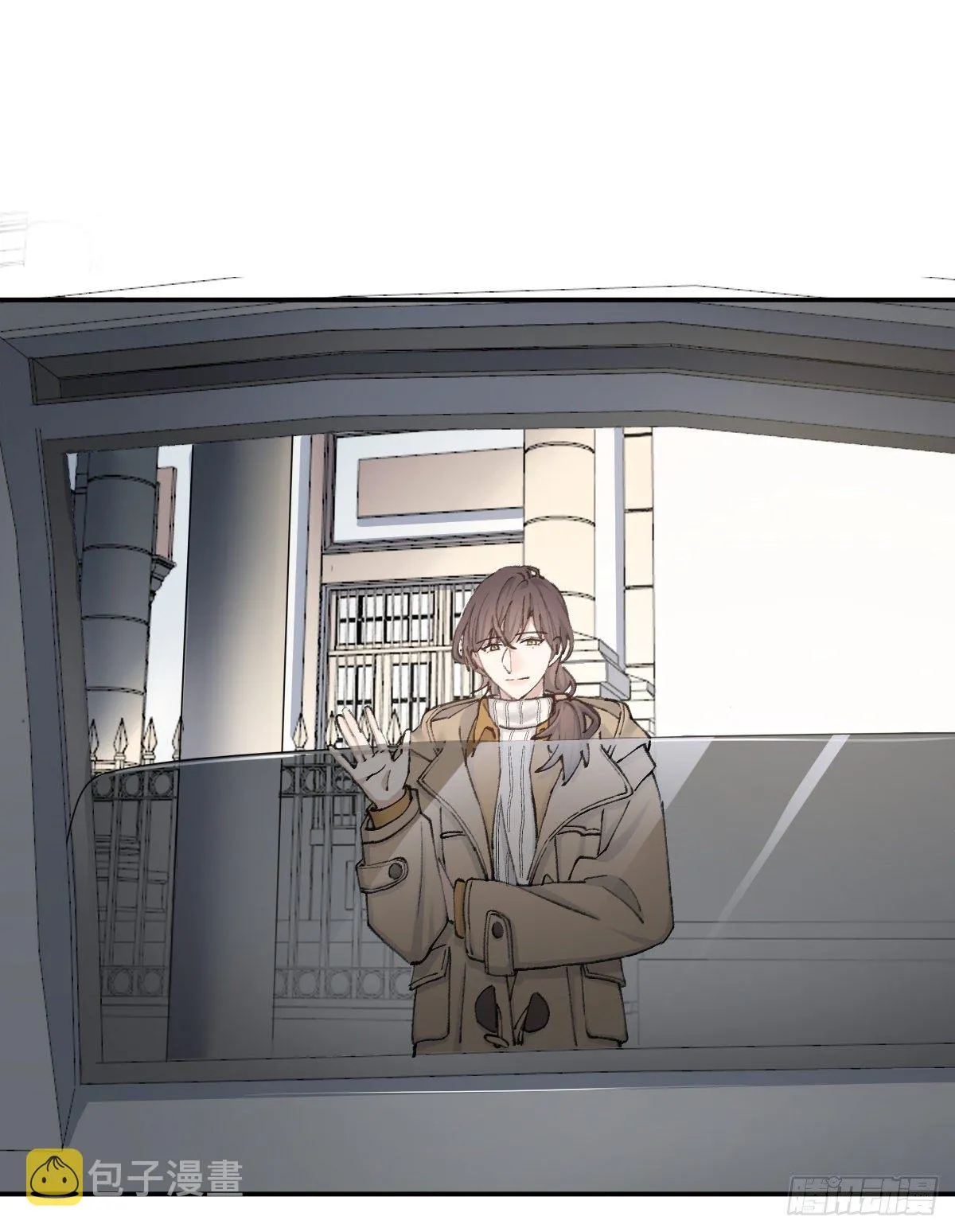 本能 第16页