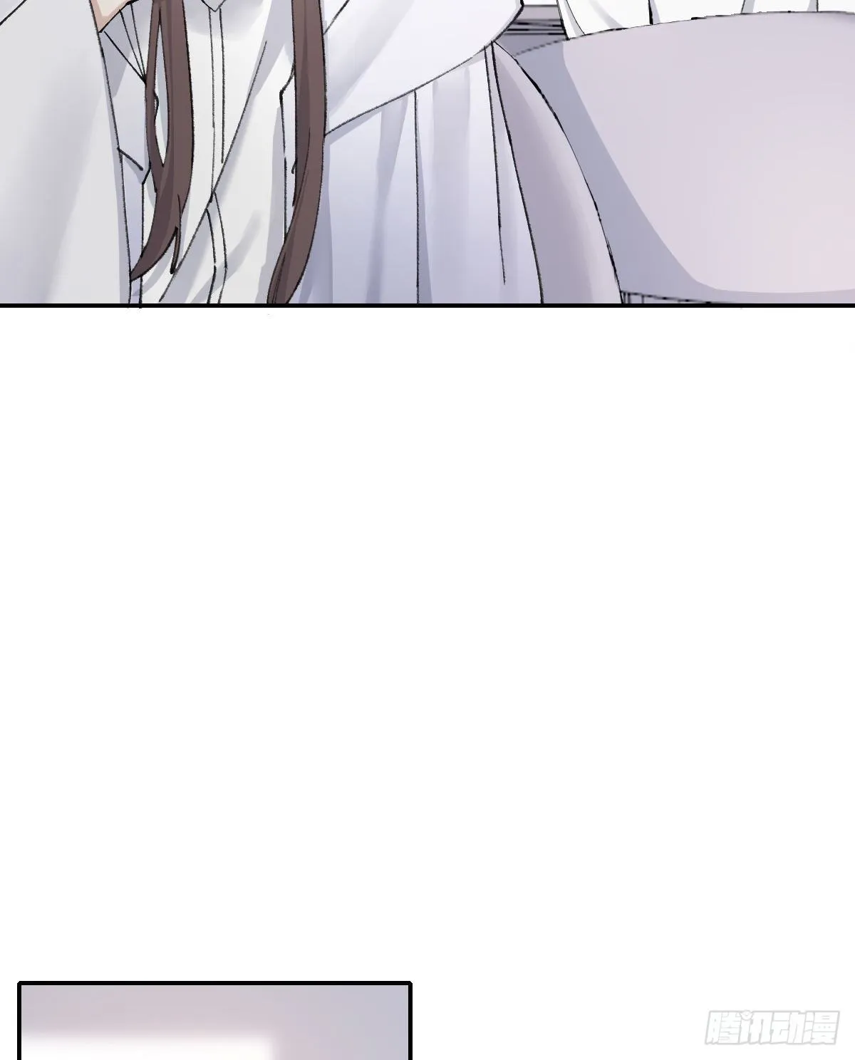 本能 第25页
