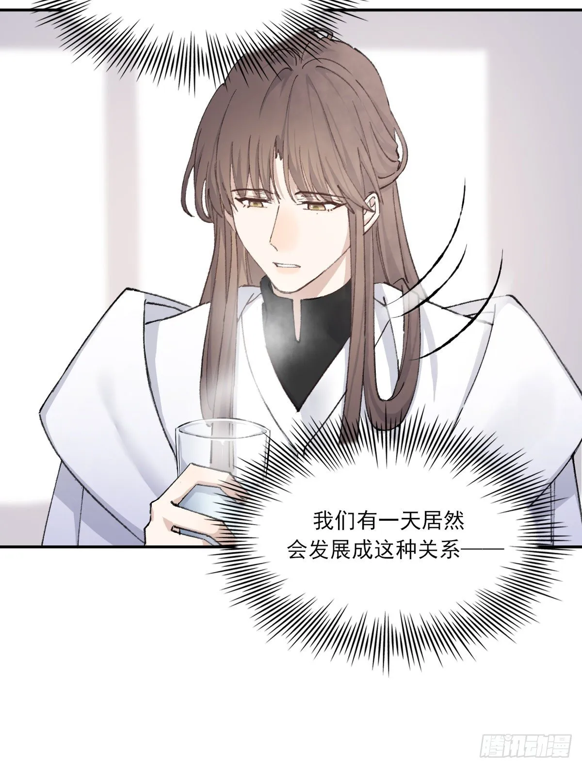 本能 第29页
