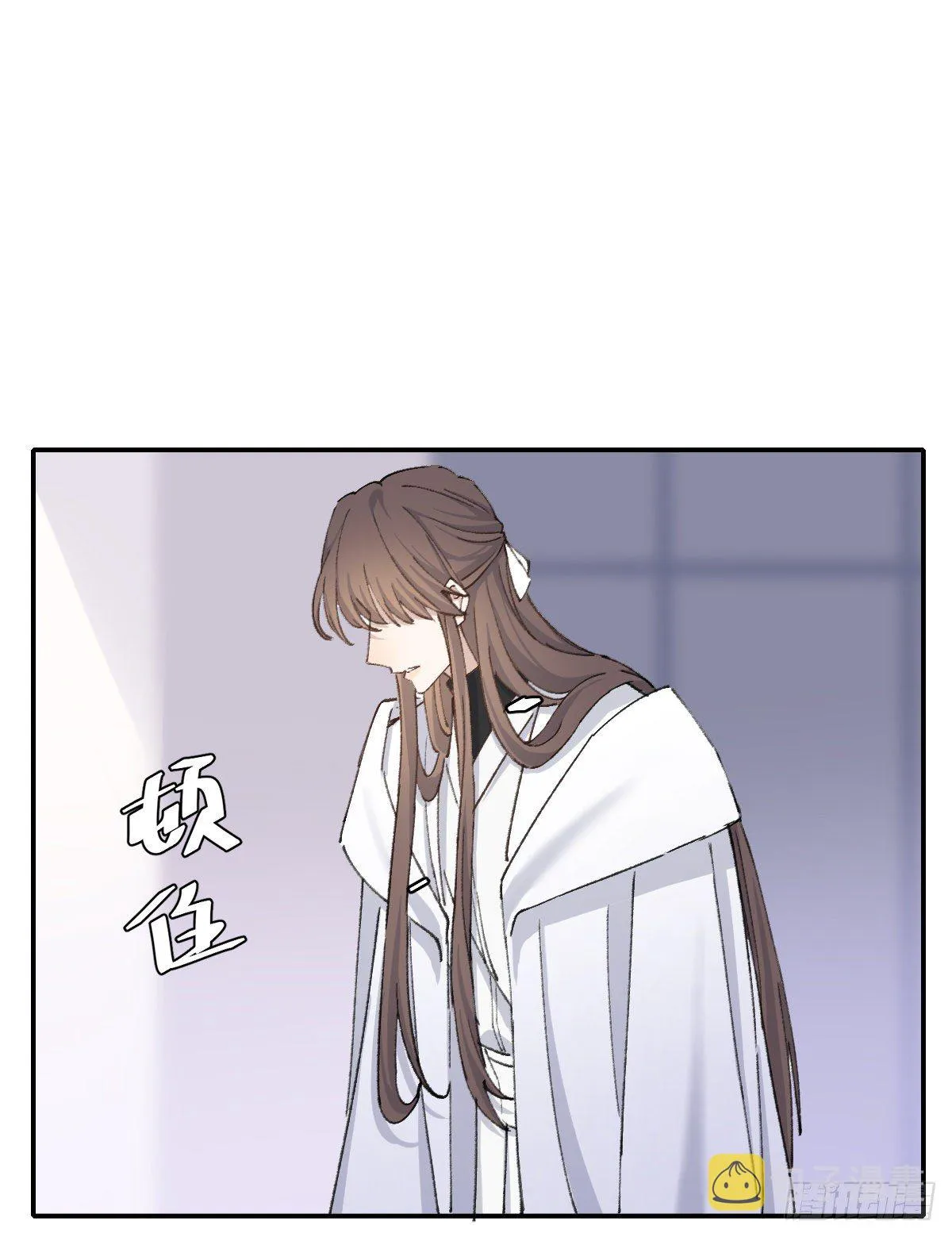 本能 第31页