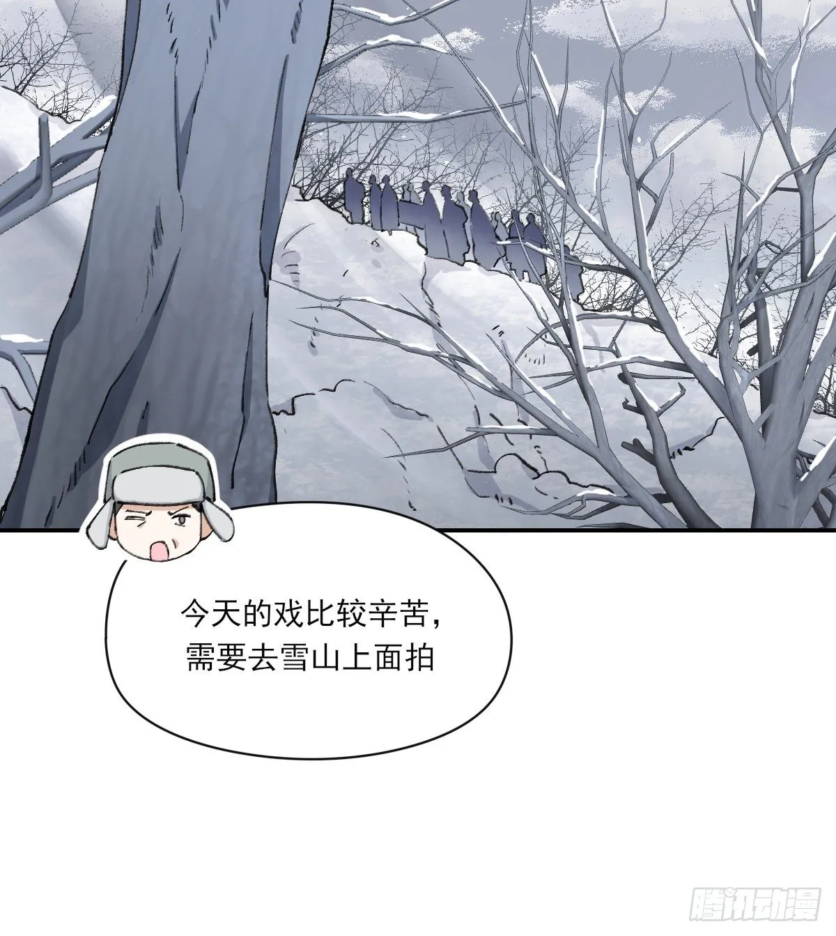 本能 第38页