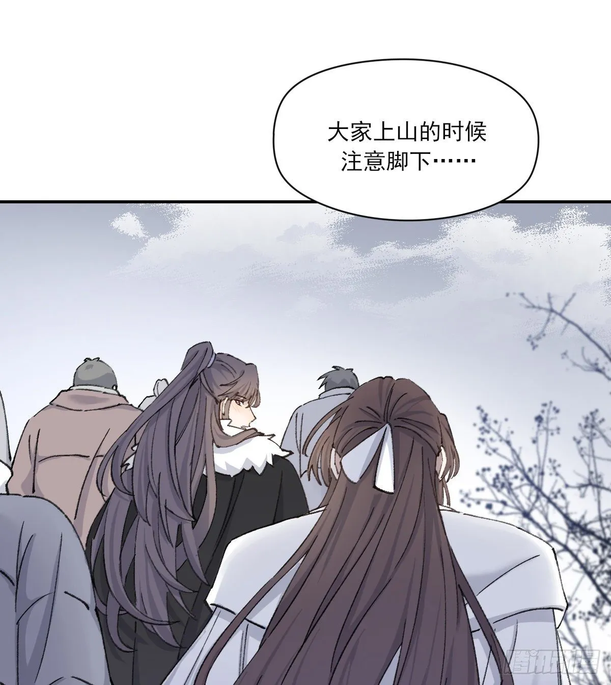 本能 第39页