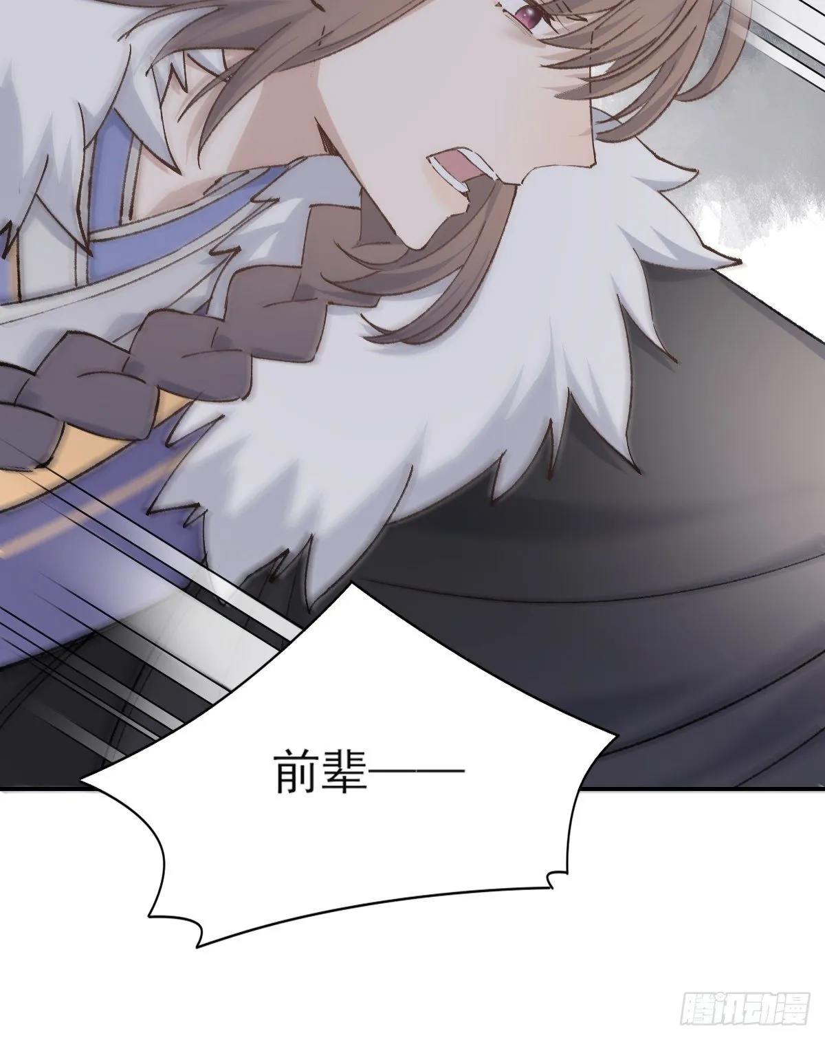 本能 第56页