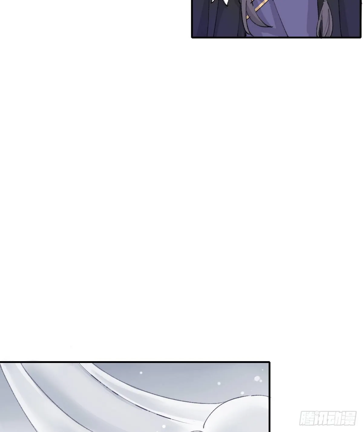 撒娇 第7页