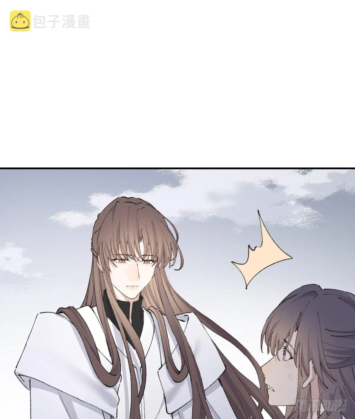 撒娇 第10页