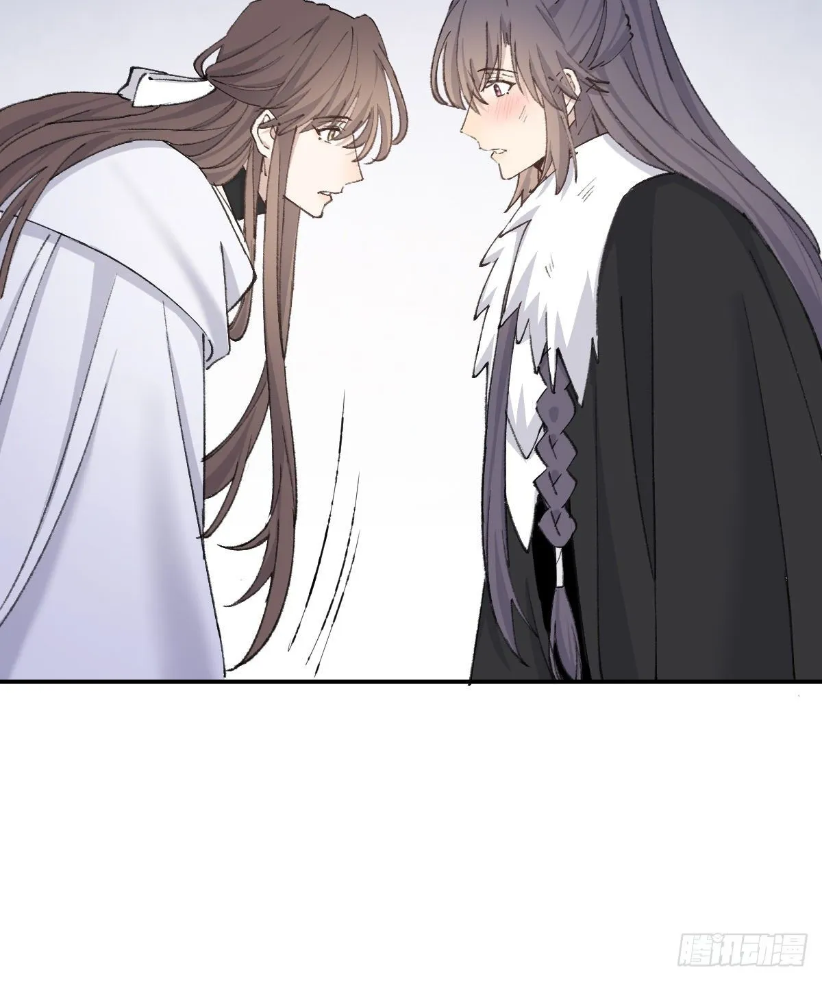 撒娇 第17页