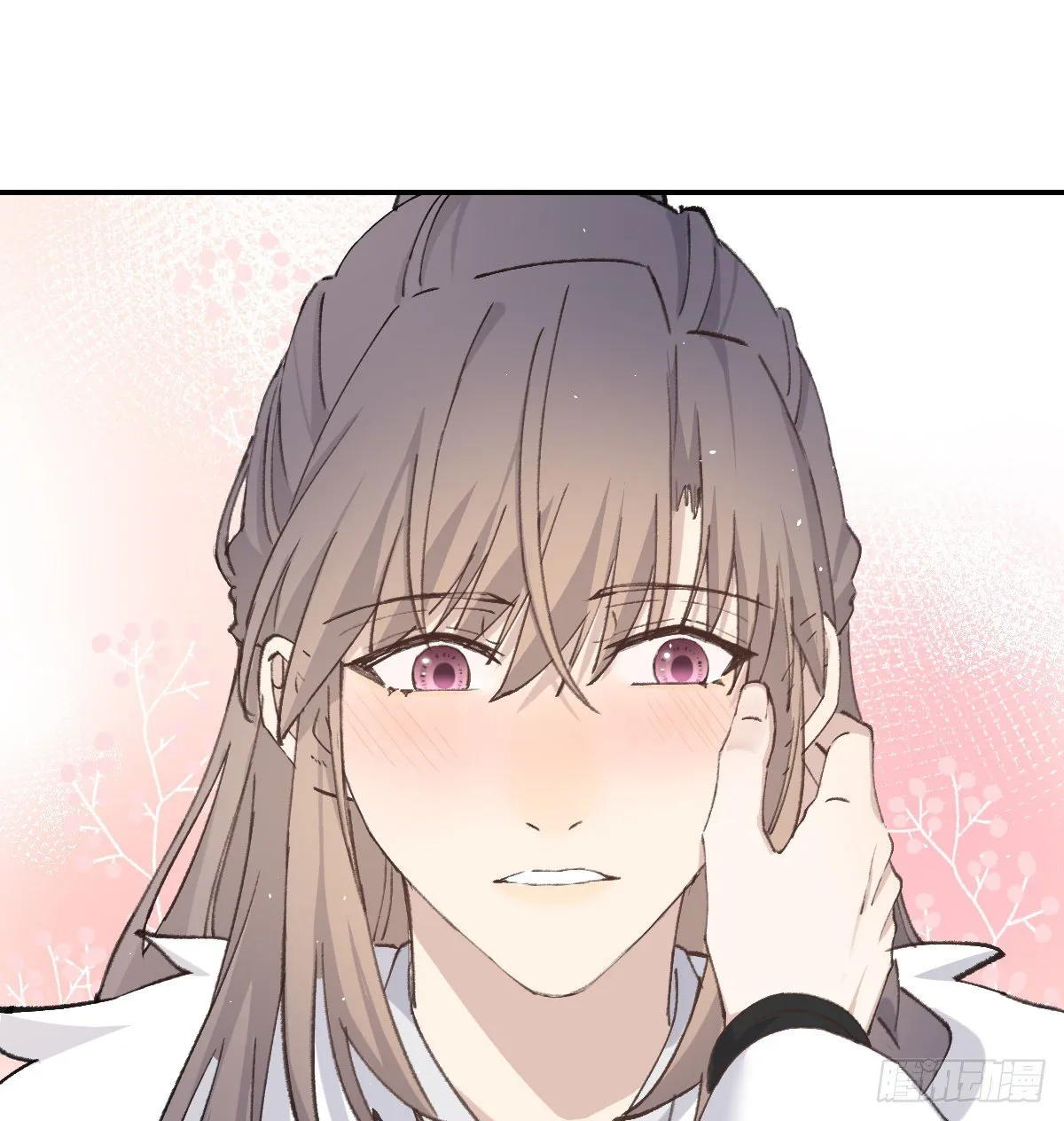 撒娇 第18页