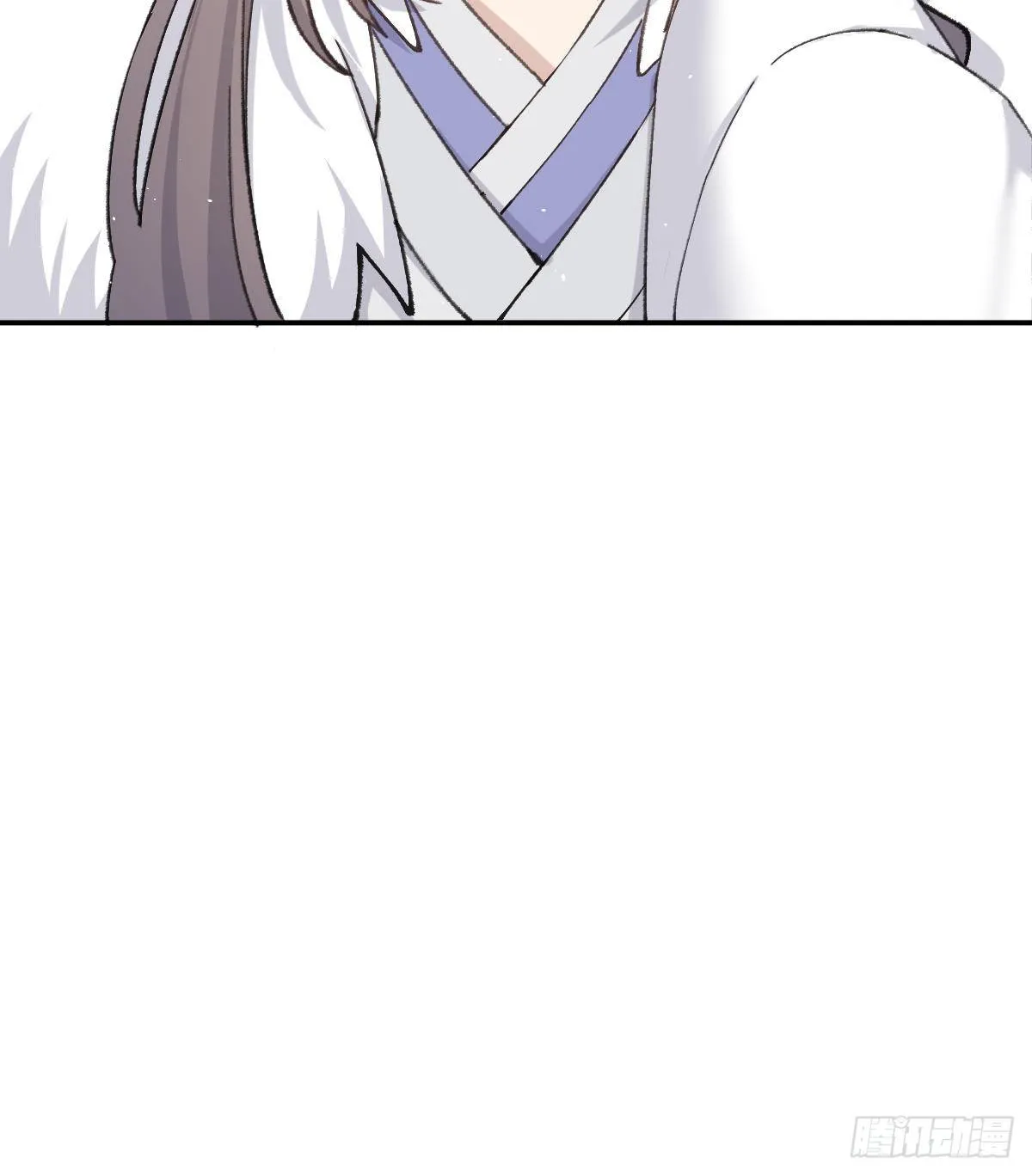 撒娇 第19页
