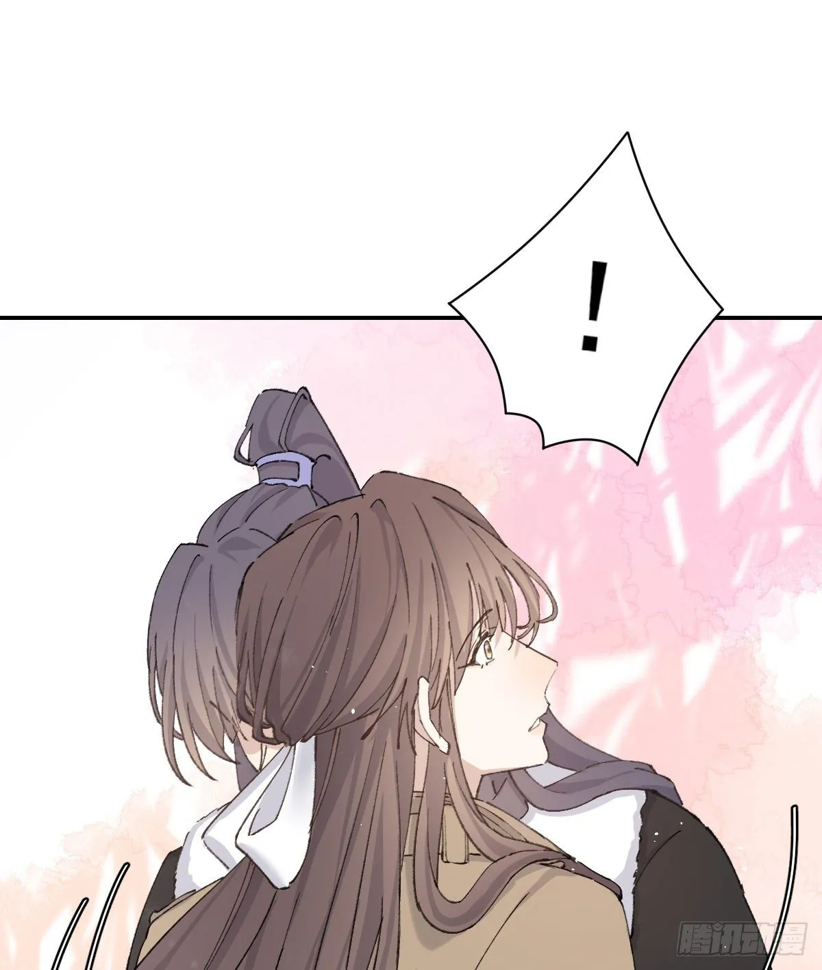 撒娇 第46页