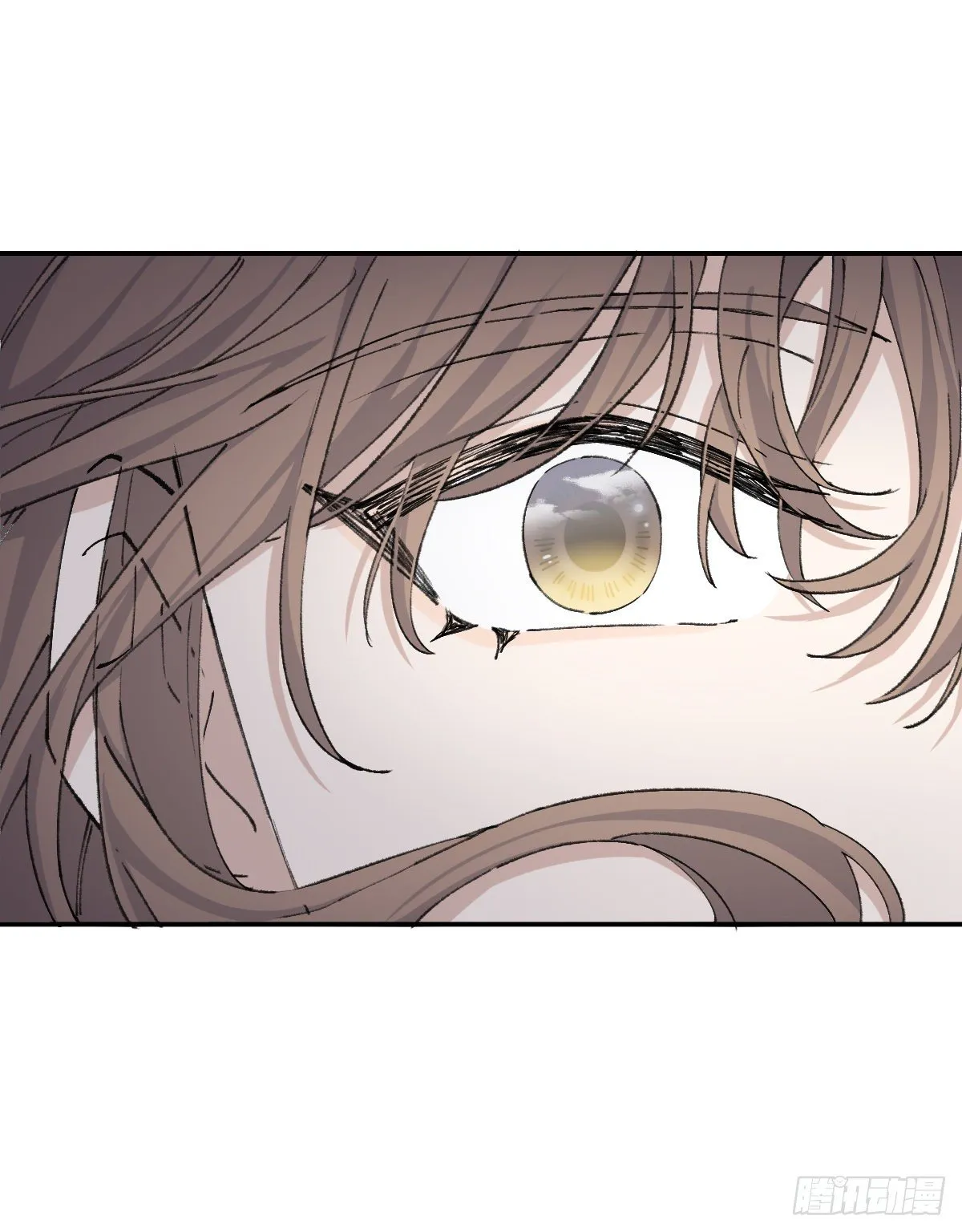 受伤 第5页