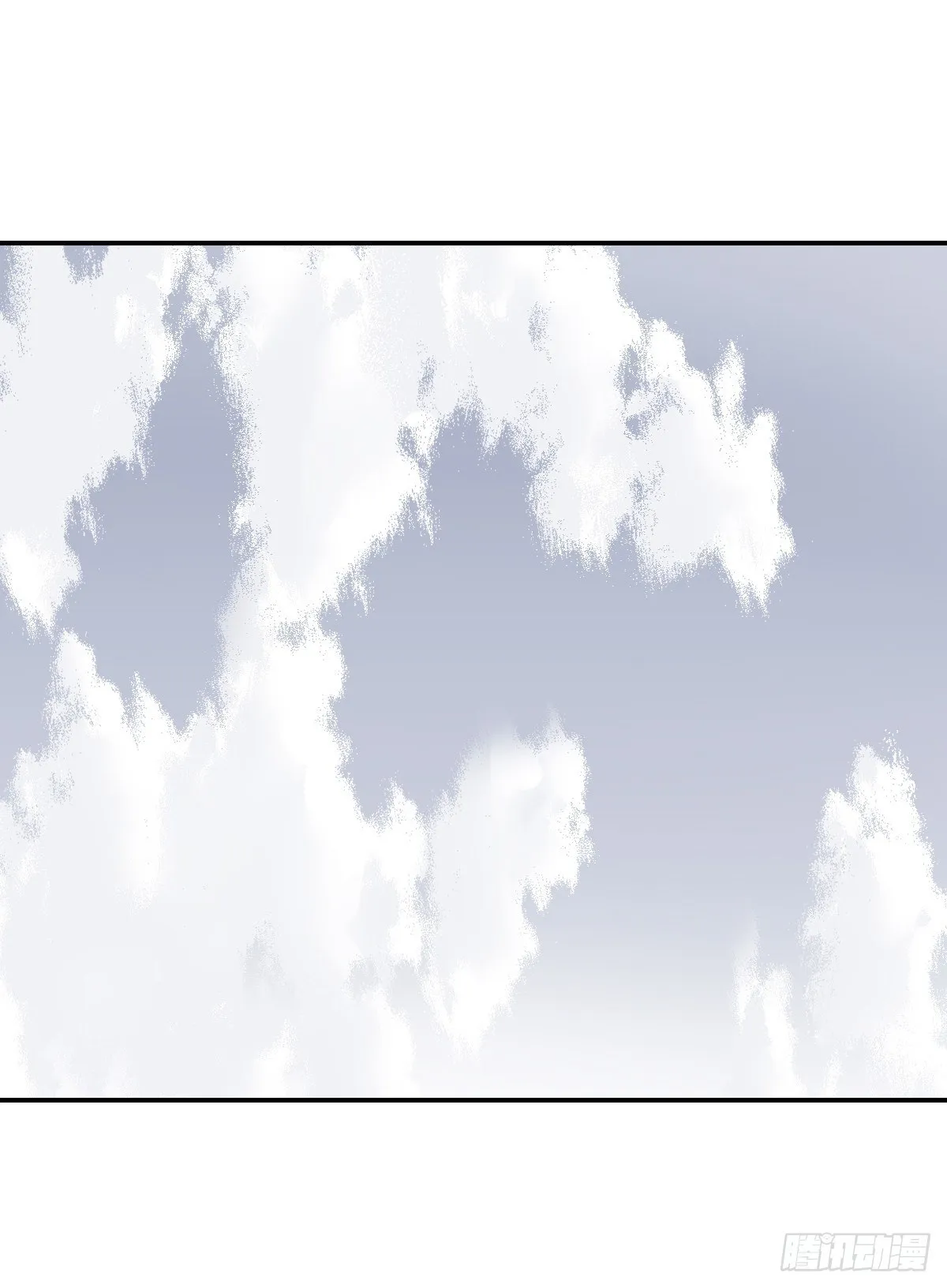 受伤 第7页