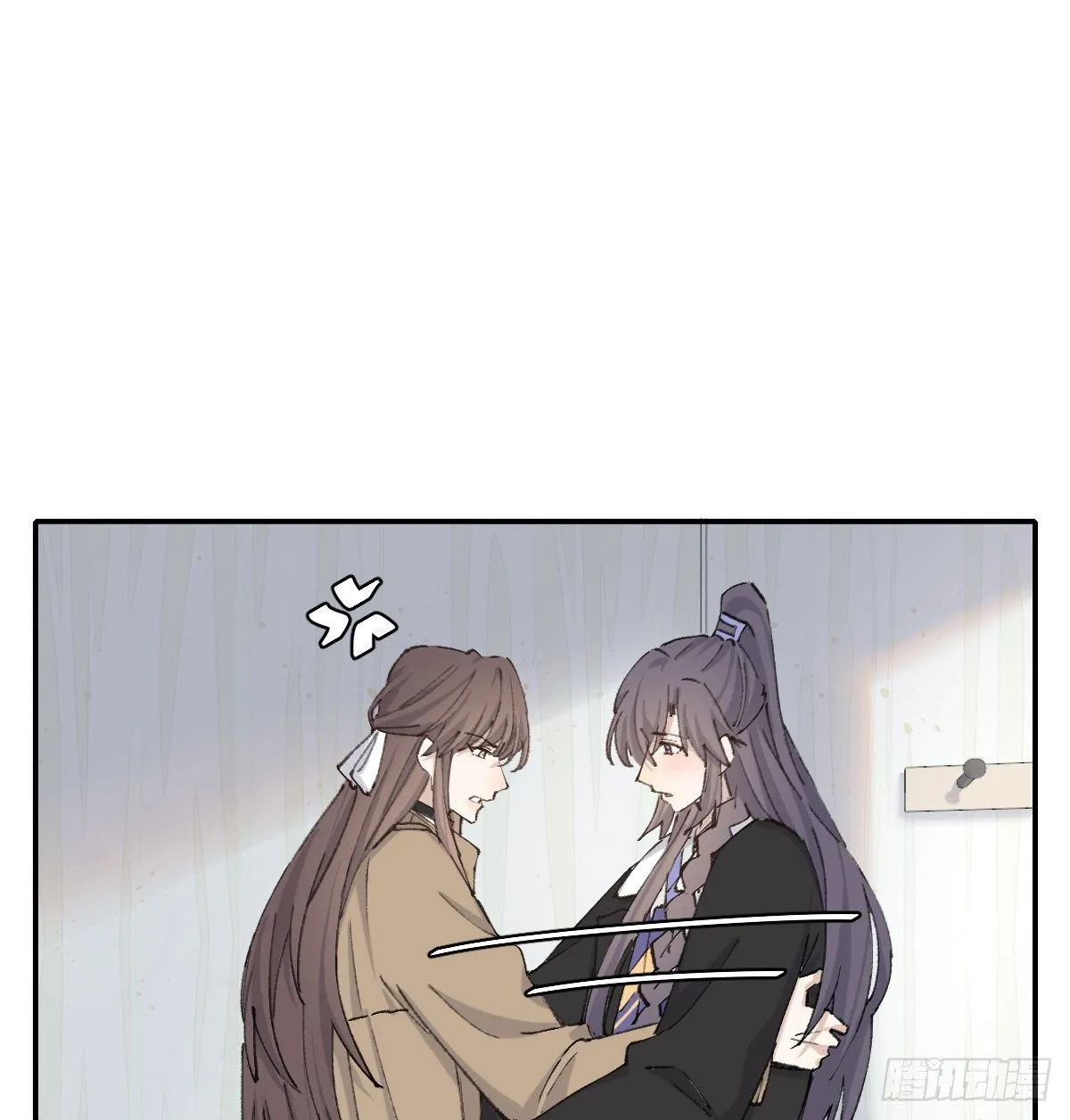机会来了 第10页