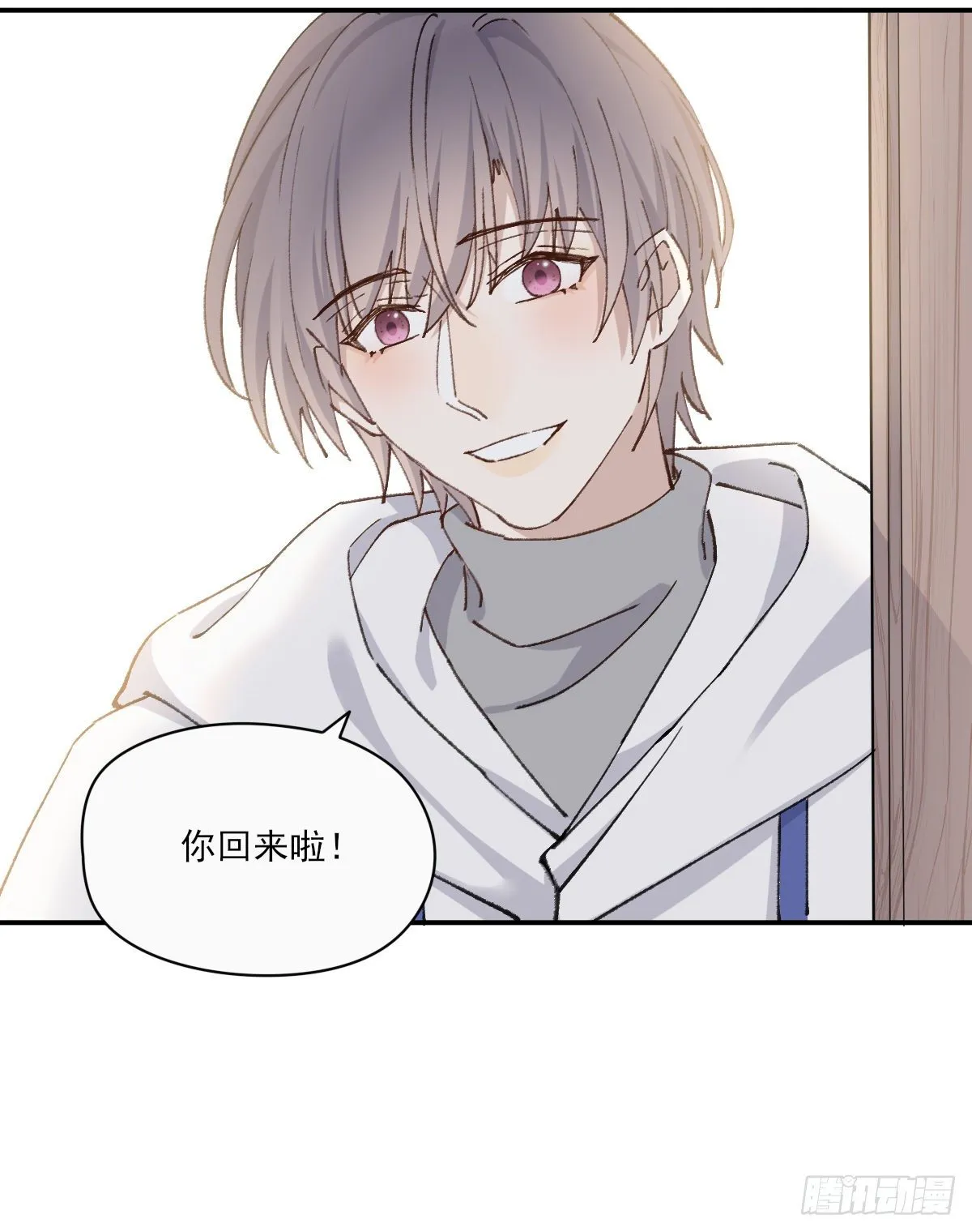 “好” 第7页