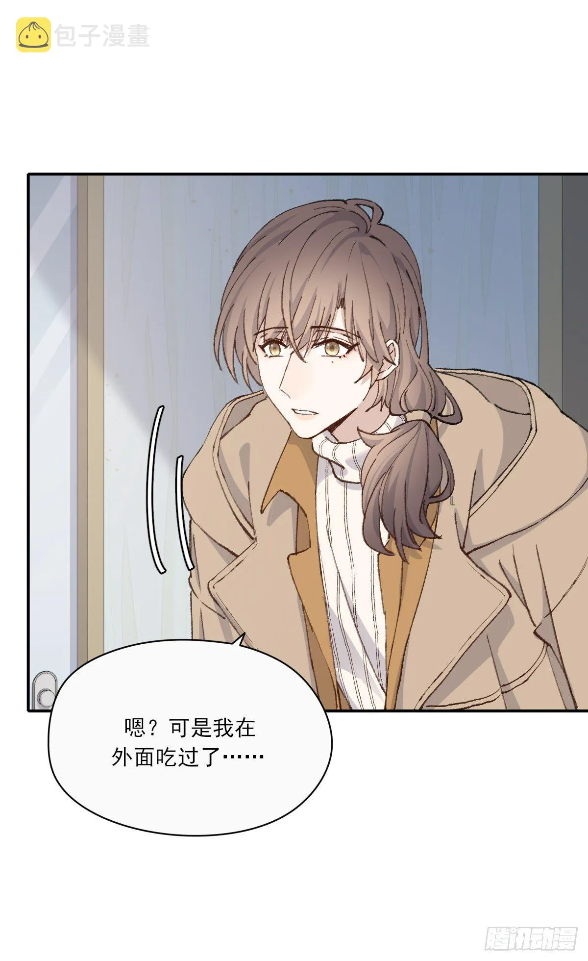 “好” 第14页