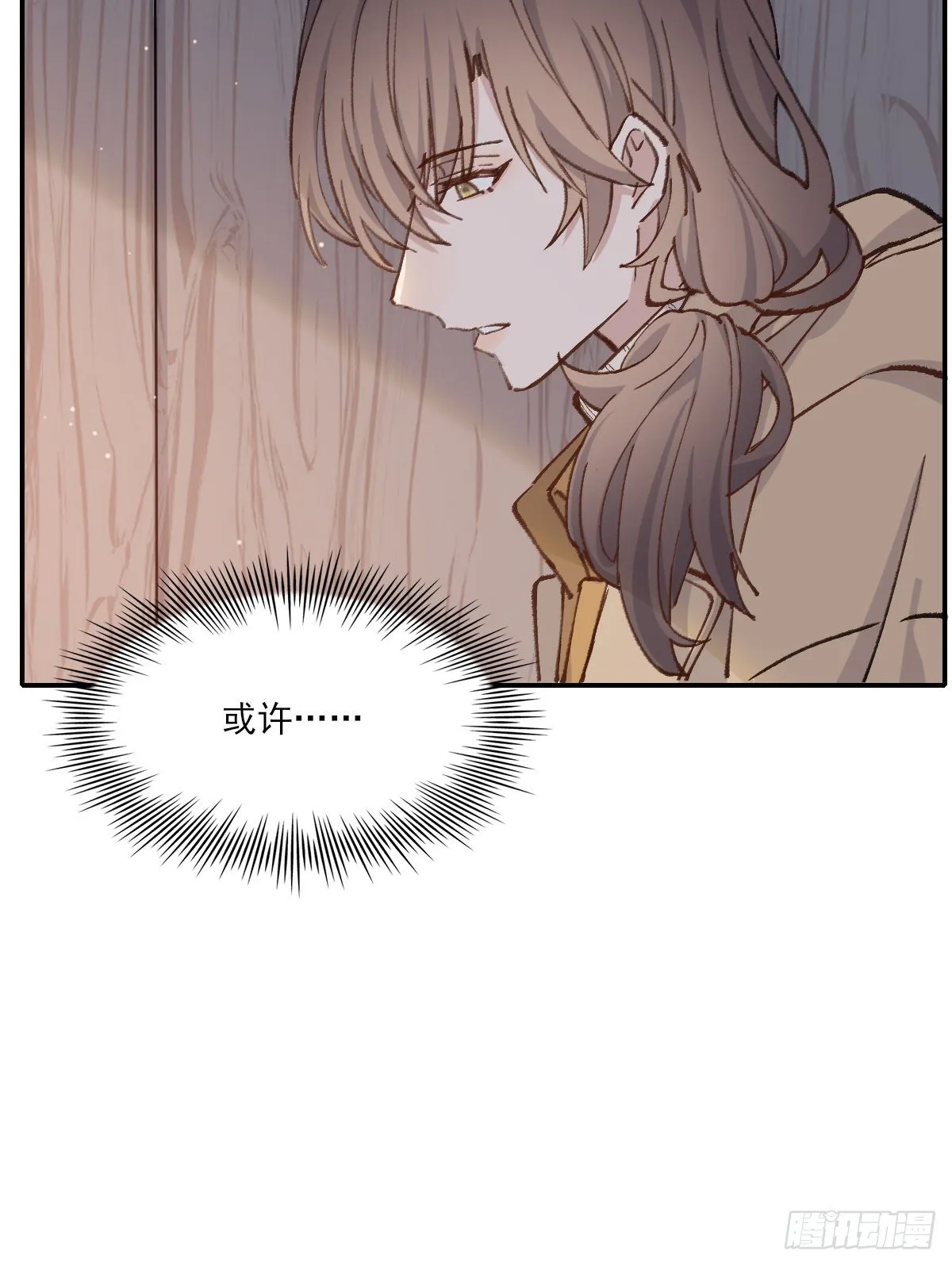 “好” 第23页