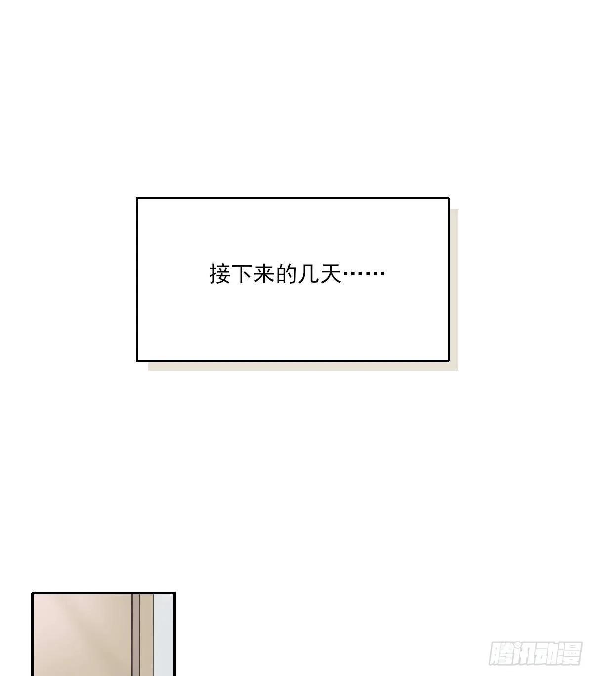 “好” 第27页