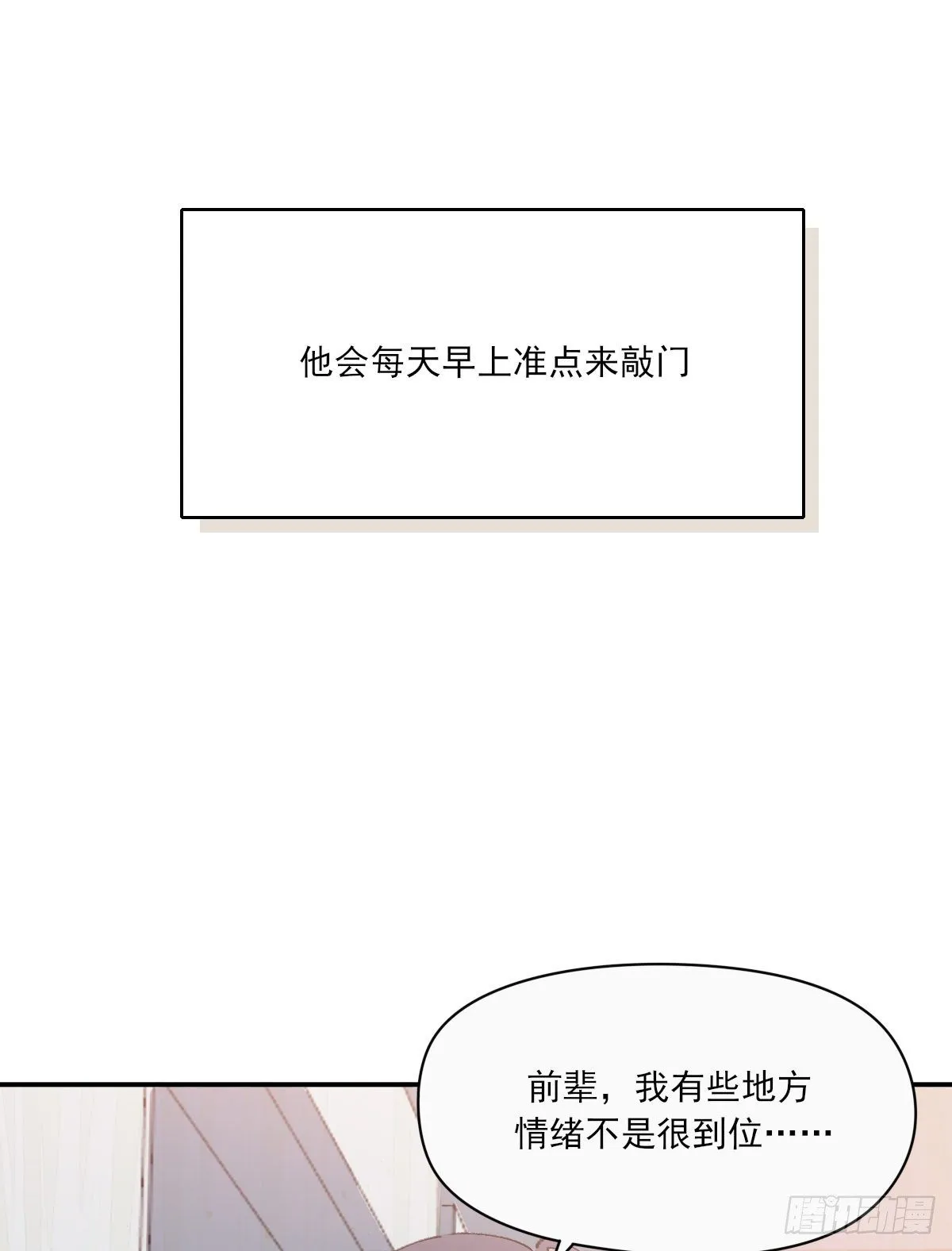 “好” 第29页