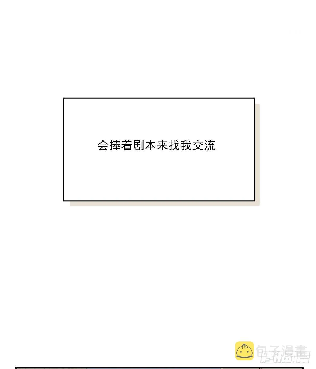 “好” 第31页