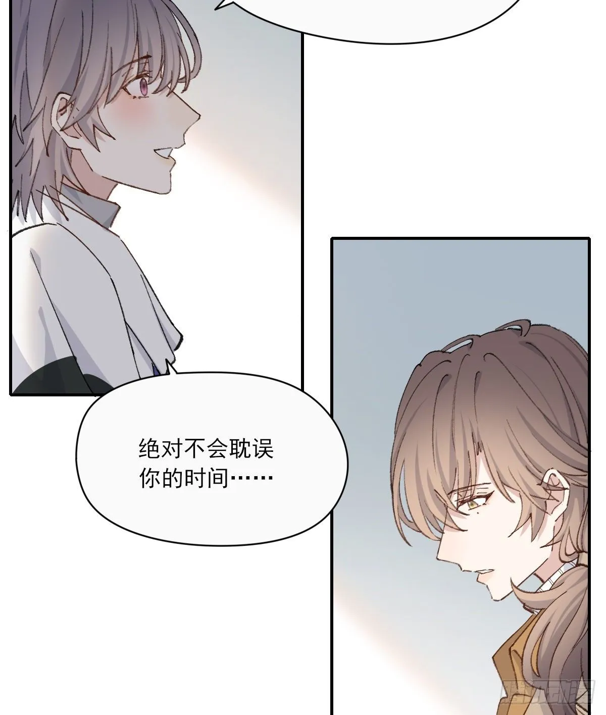 “好” 第38页