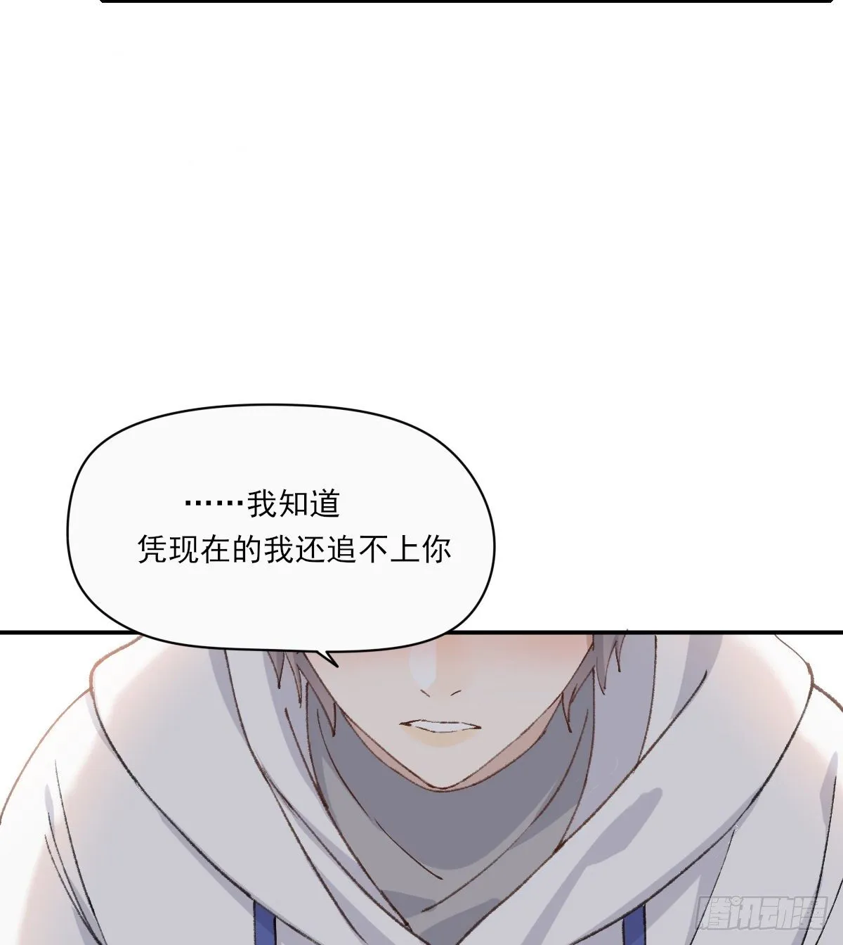 “好” 第45页