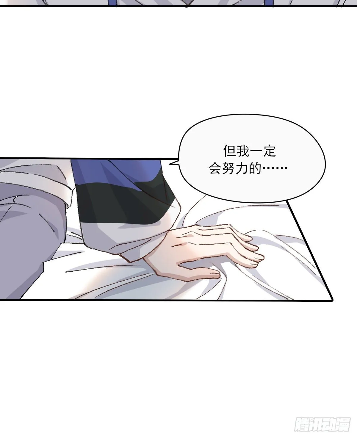“好” 第46页