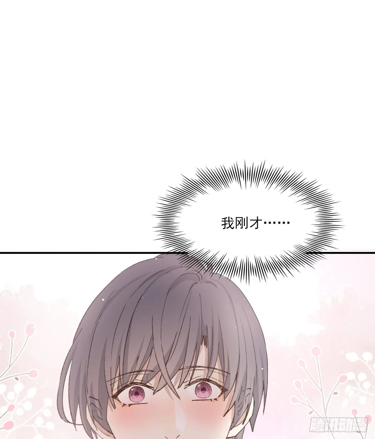 “好” 第57页